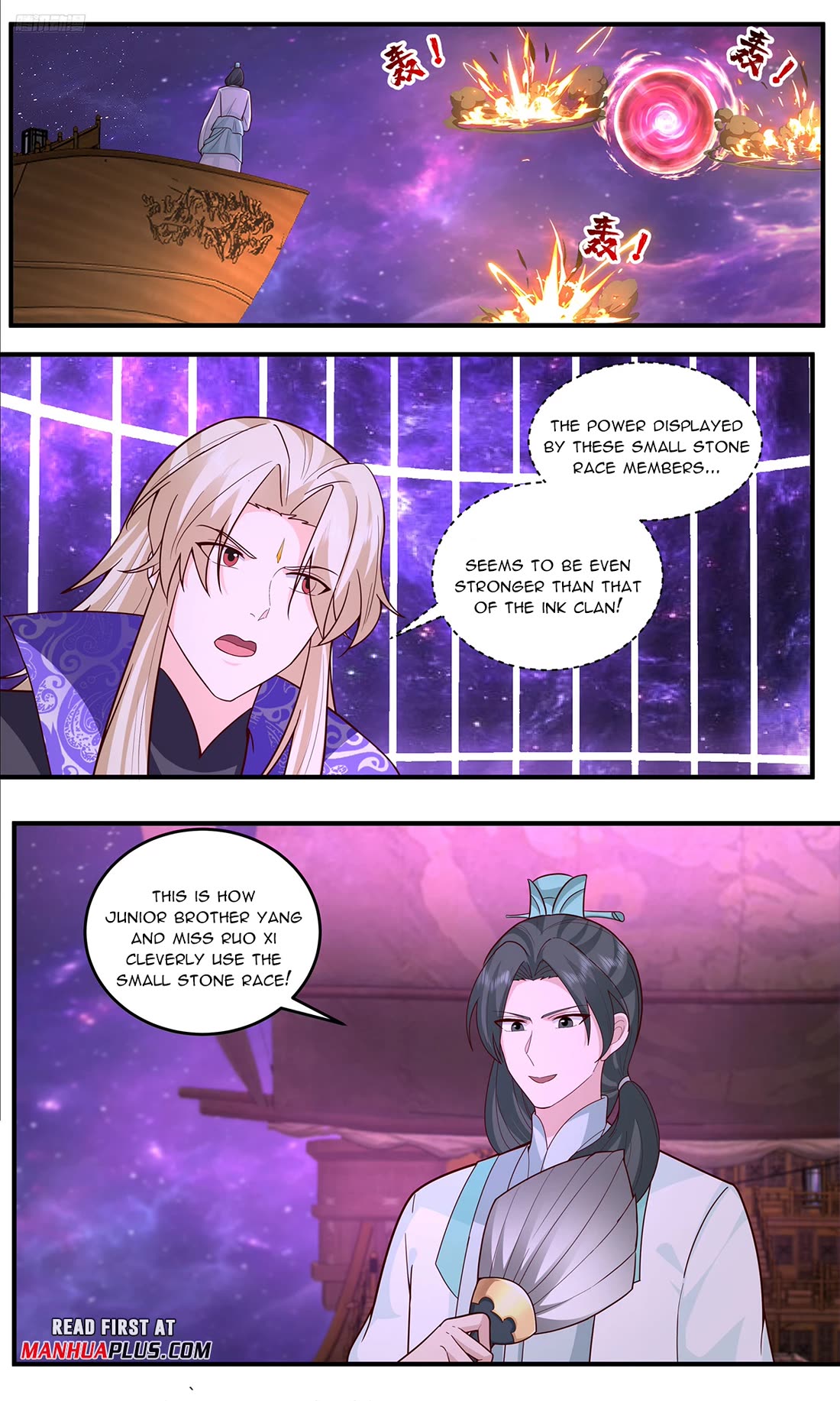 Martial Peak chapter 3784 page 5