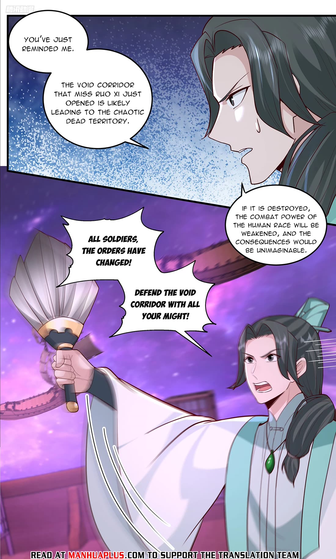 Martial Peak chapter 3784 page 8