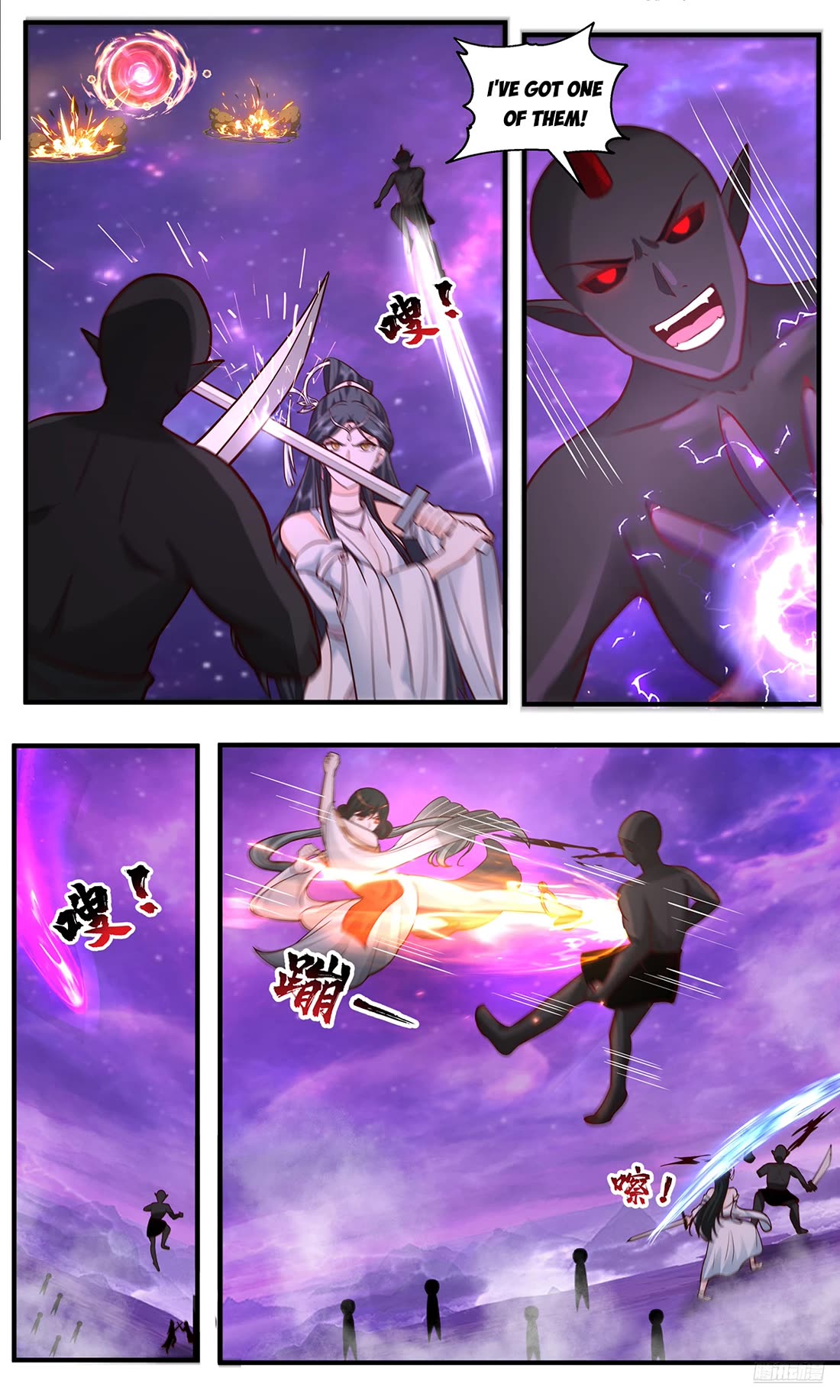 Martial Peak chapter 3785 page 6