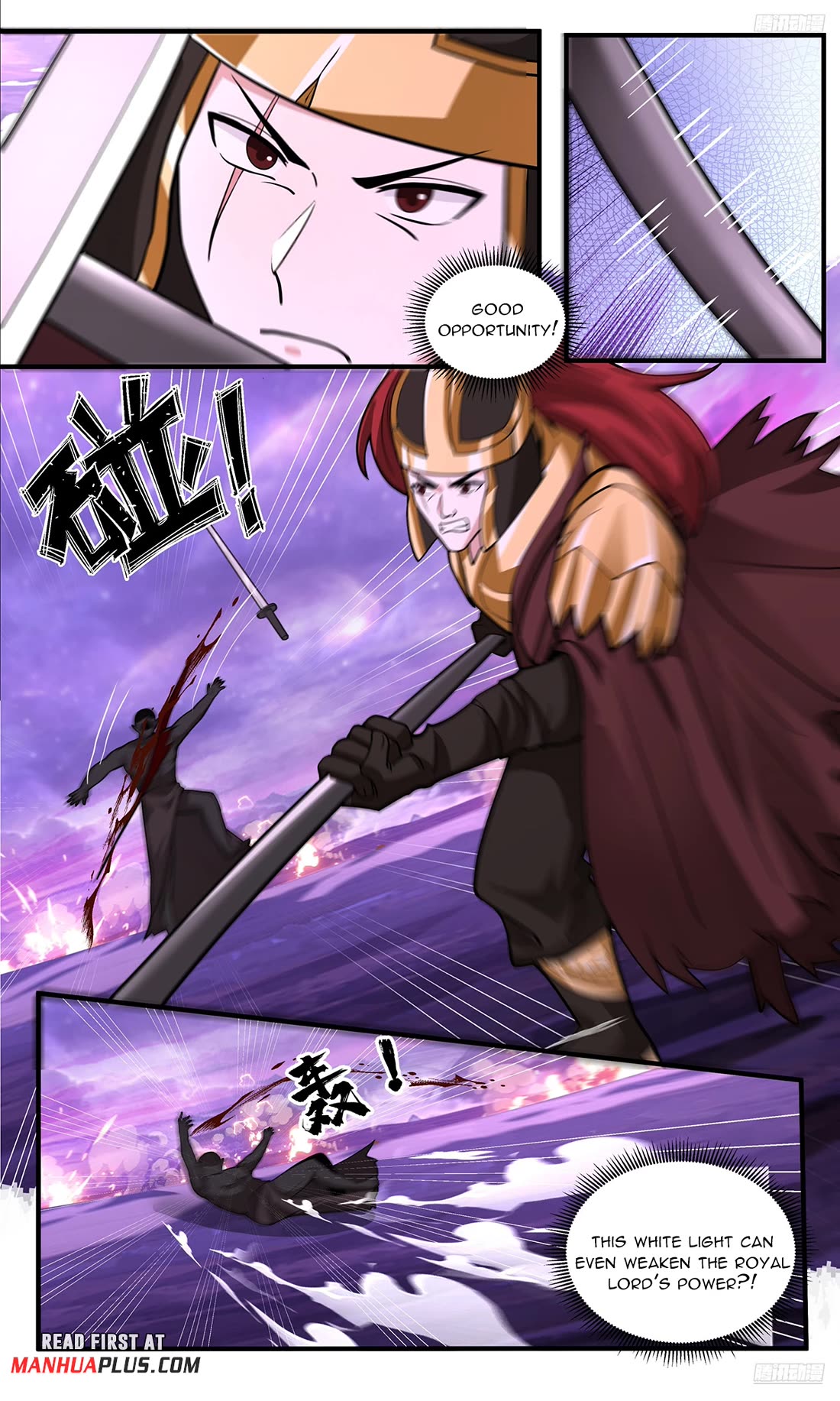 Martial Peak chapter 3786 page 11