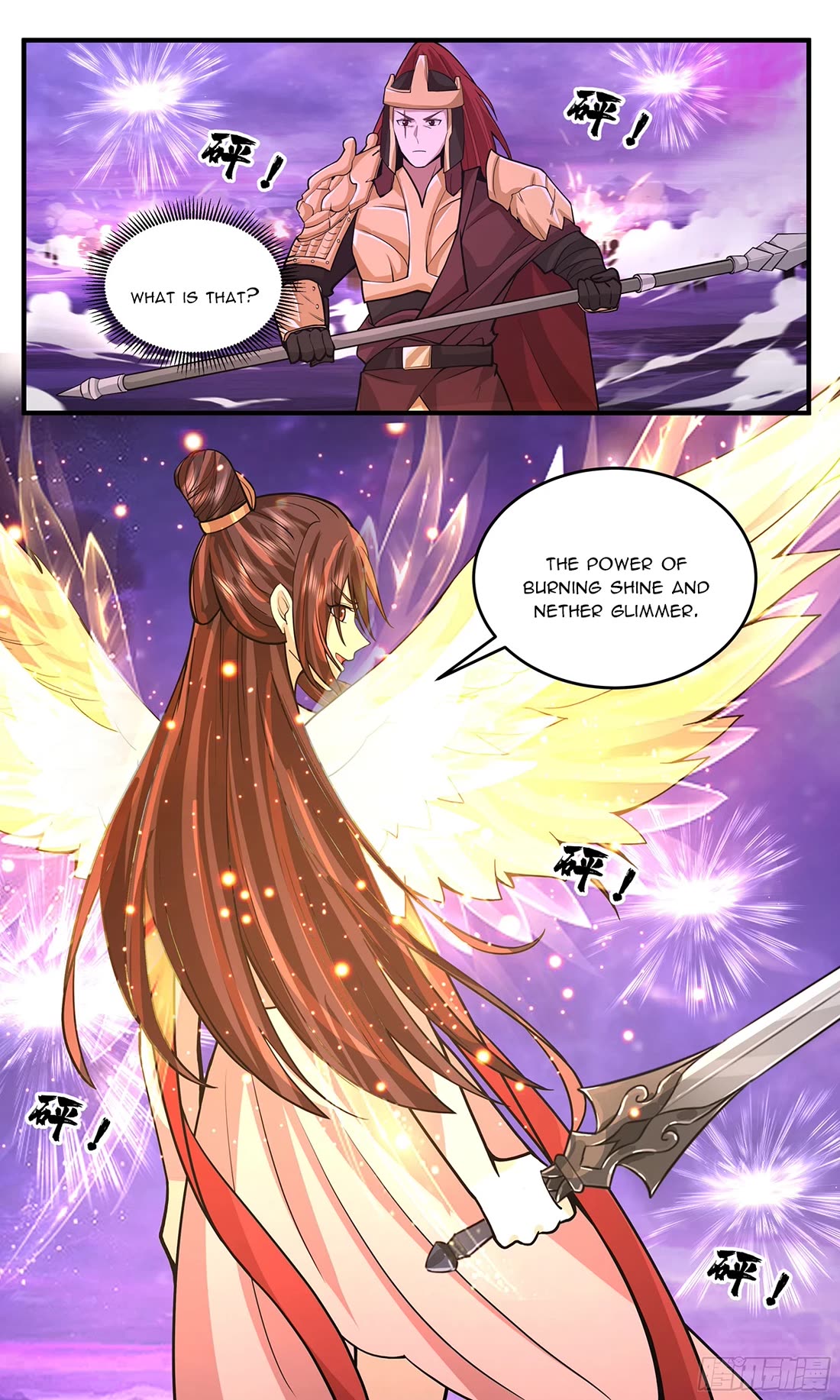 Martial Peak chapter 3786 page 12