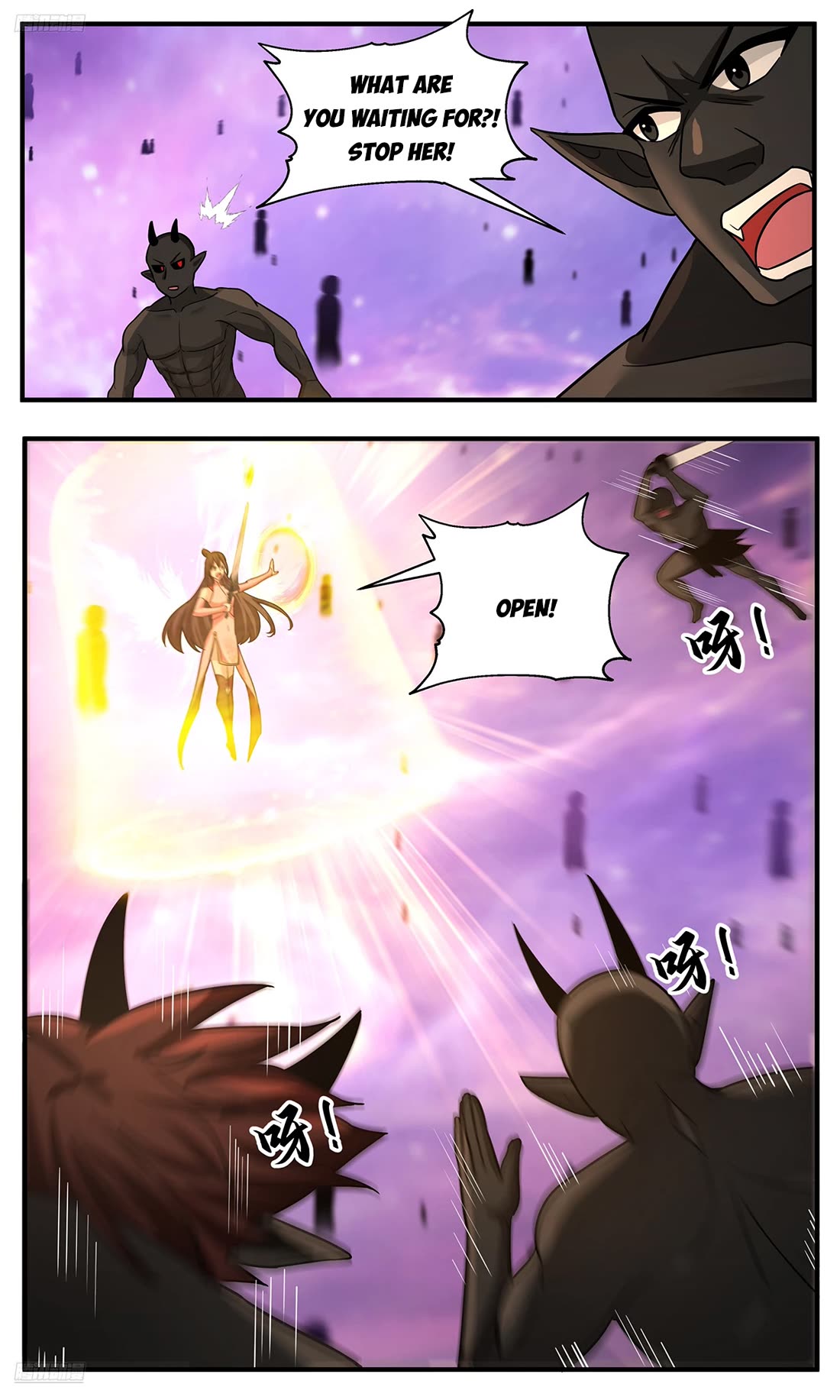 Martial Peak chapter 3786 page 2