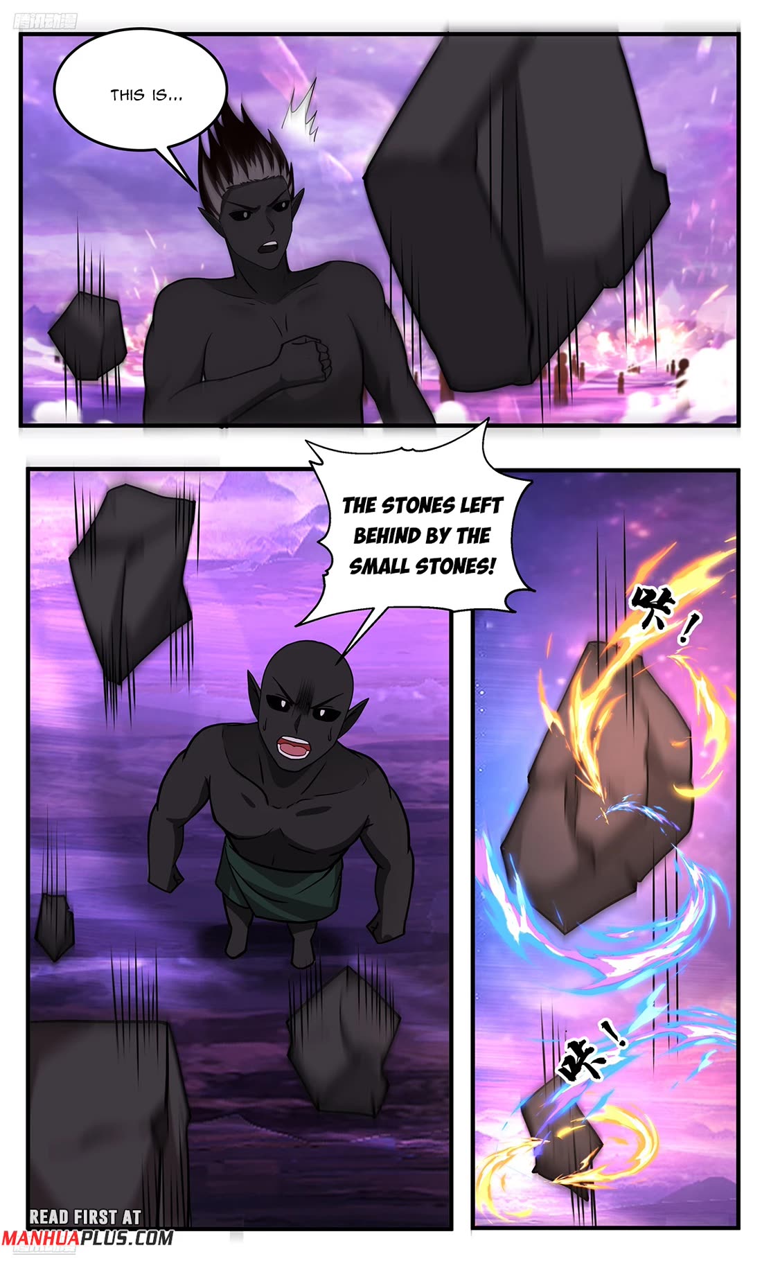 Martial Peak chapter 3786 page 7