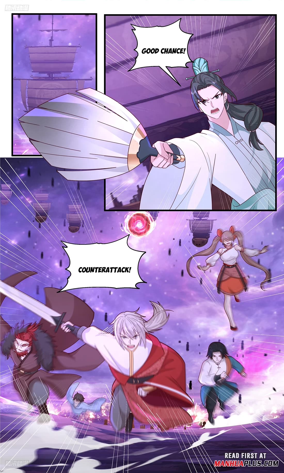 Martial Peak chapter 3787 page 1