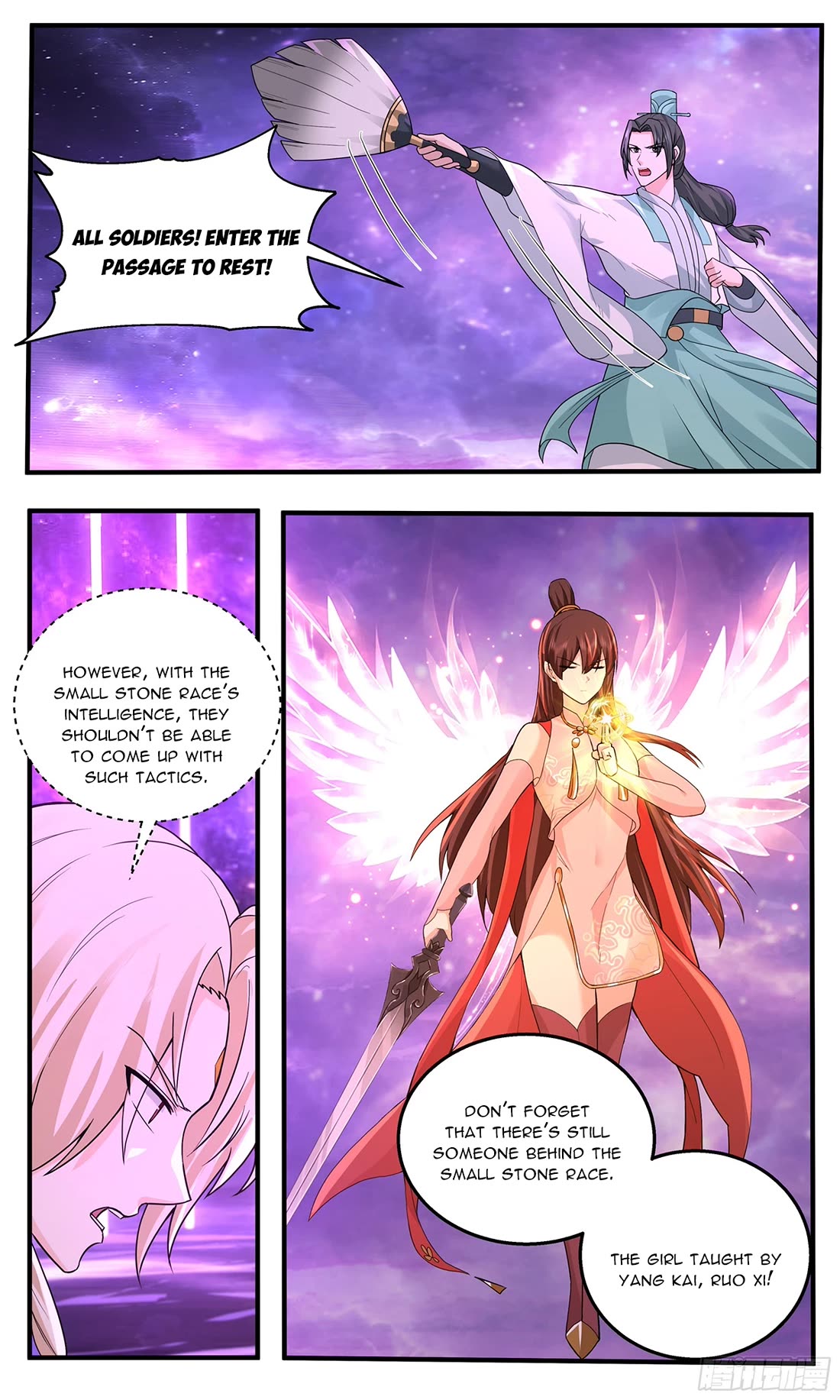 Martial Peak chapter 3787 page 12