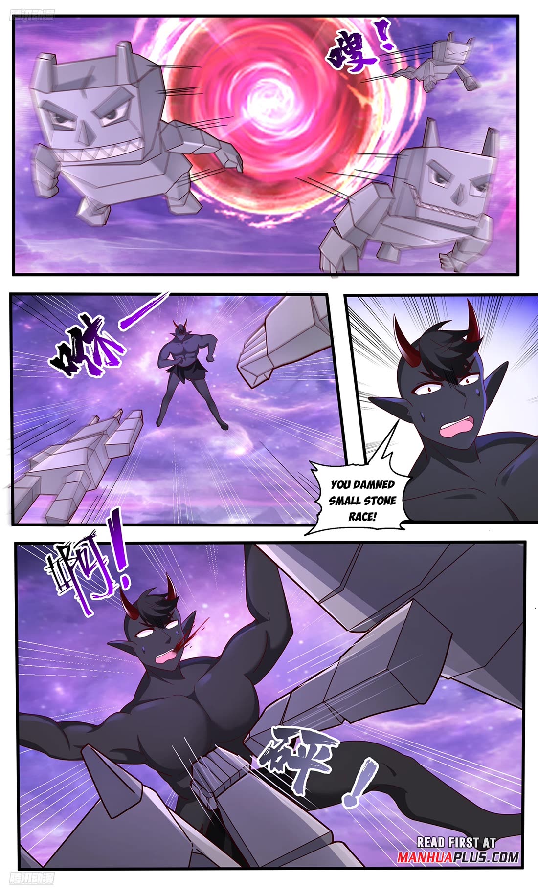 Martial Peak chapter 3787 page 3