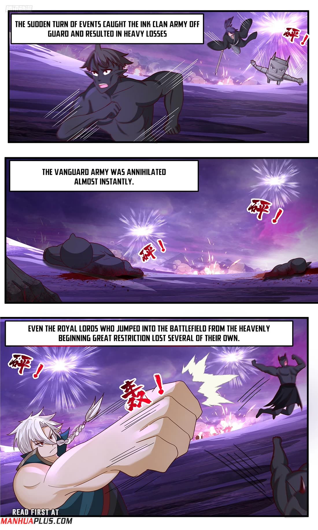 Martial Peak chapter 3787 page 7