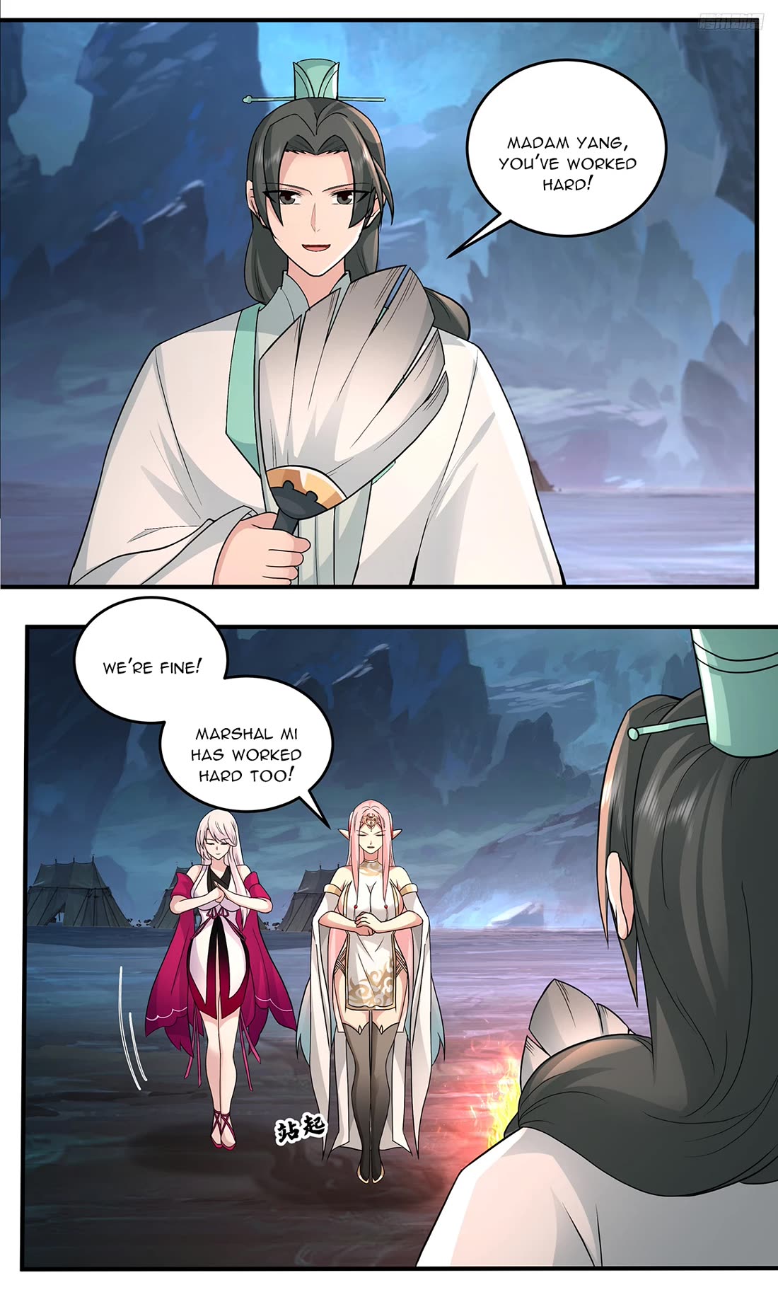 Martial Peak chapter 3788 page 4