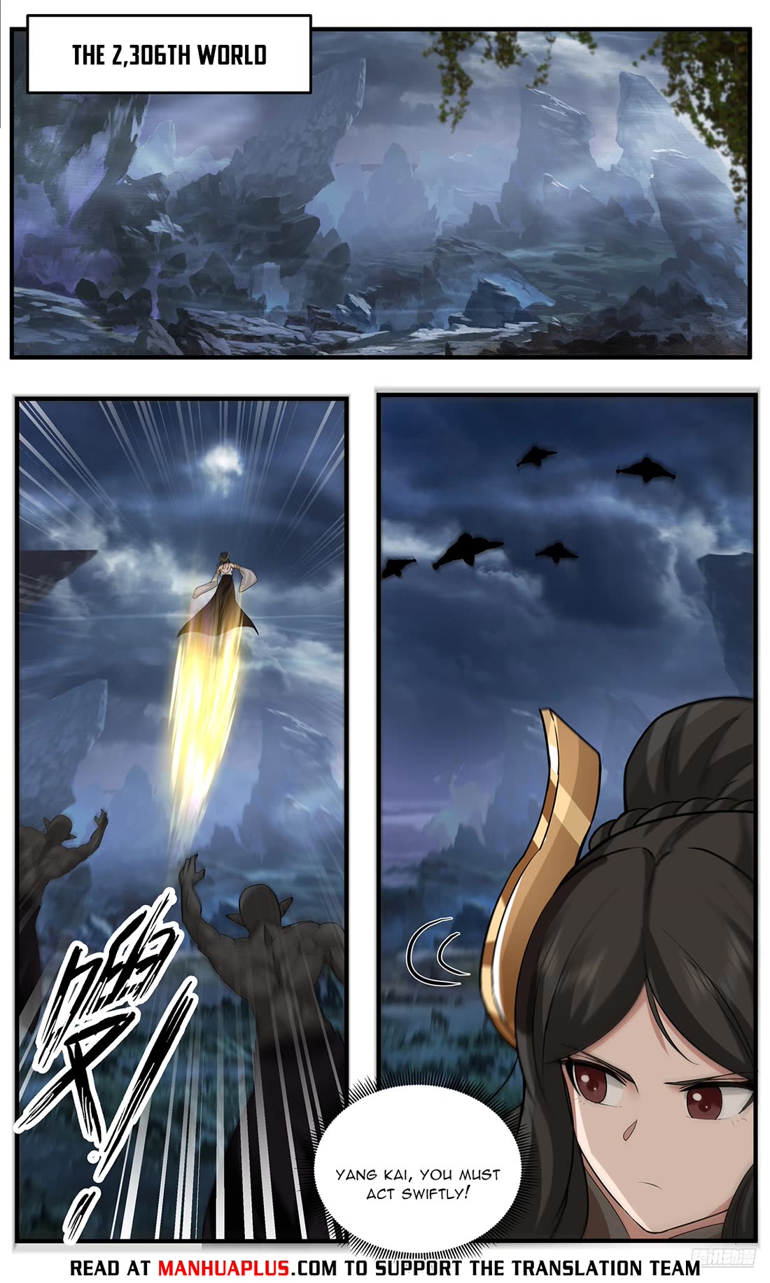 Martial Peak chapter 3789 page 6