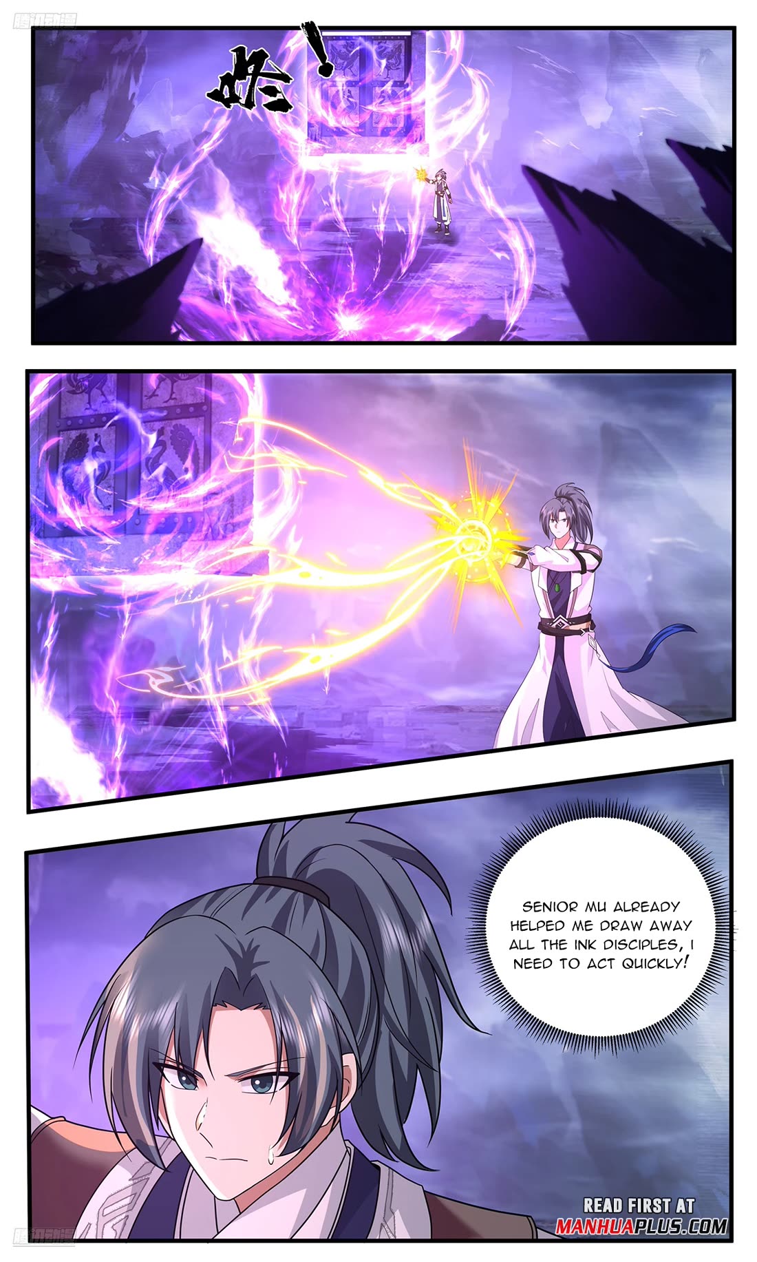 Martial Peak chapter 3789 page 7