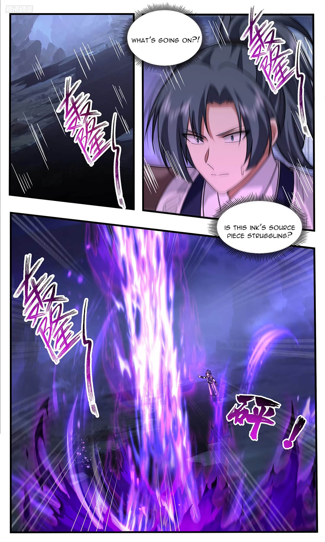 Martial Peak chapter 3789 page 8