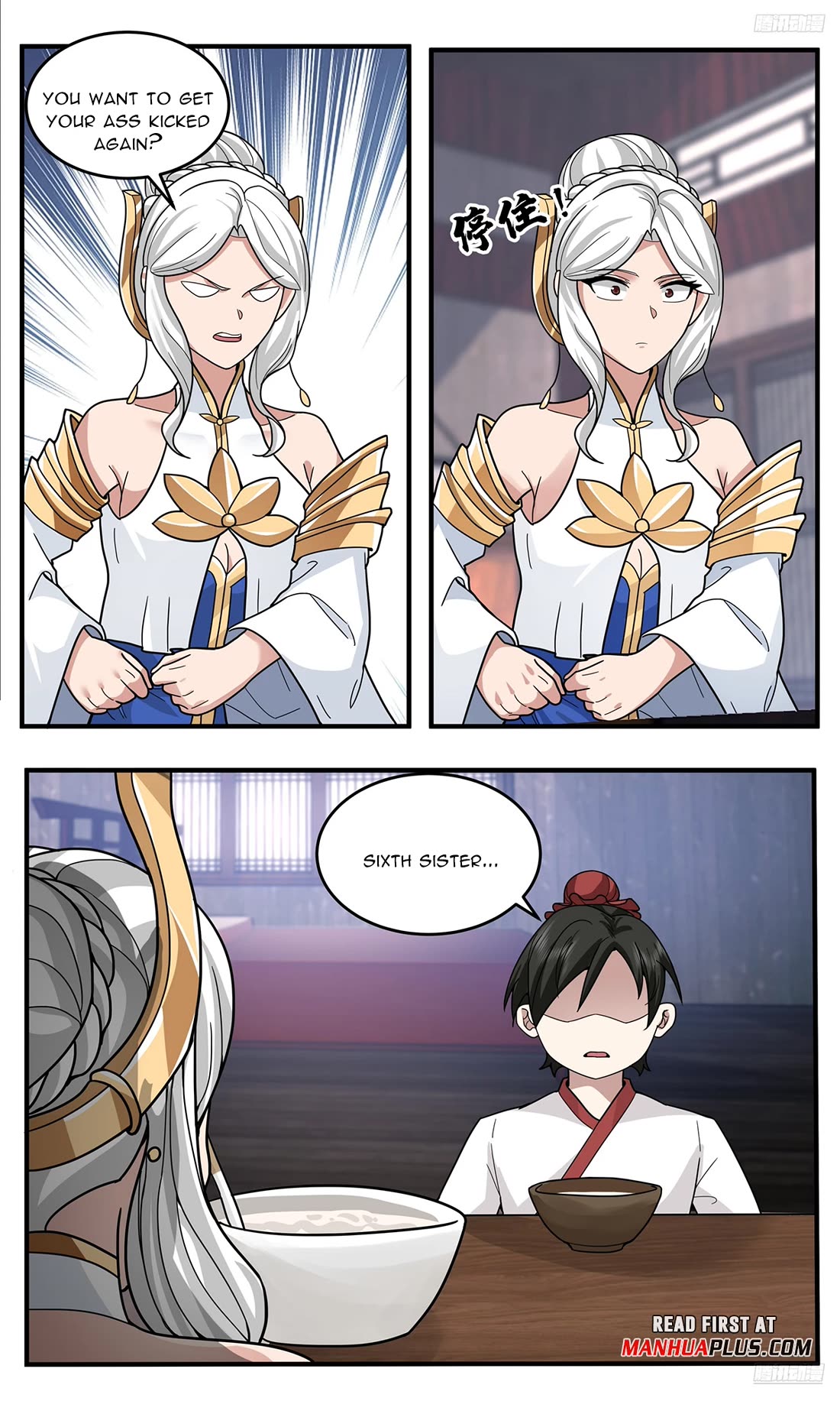 Martial Peak chapter 3790 page 11