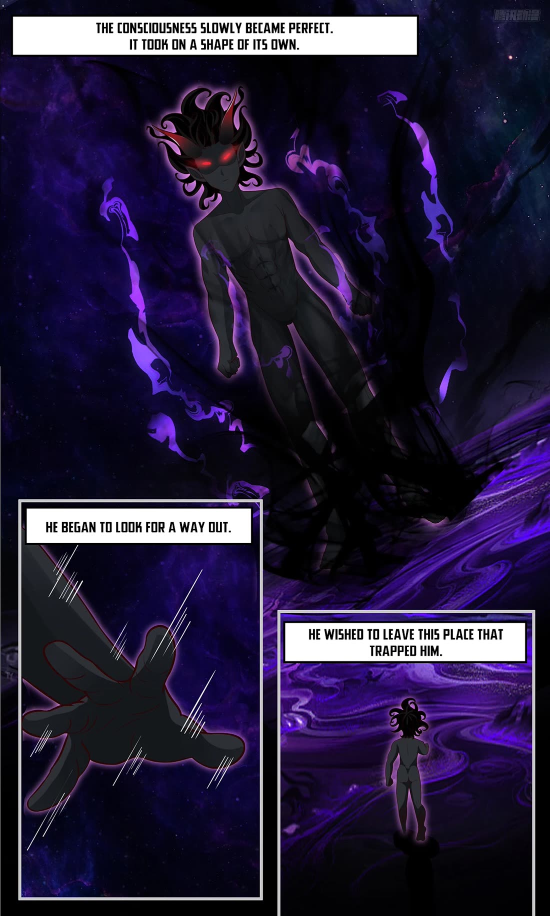 Martial Peak chapter 3791 page 4