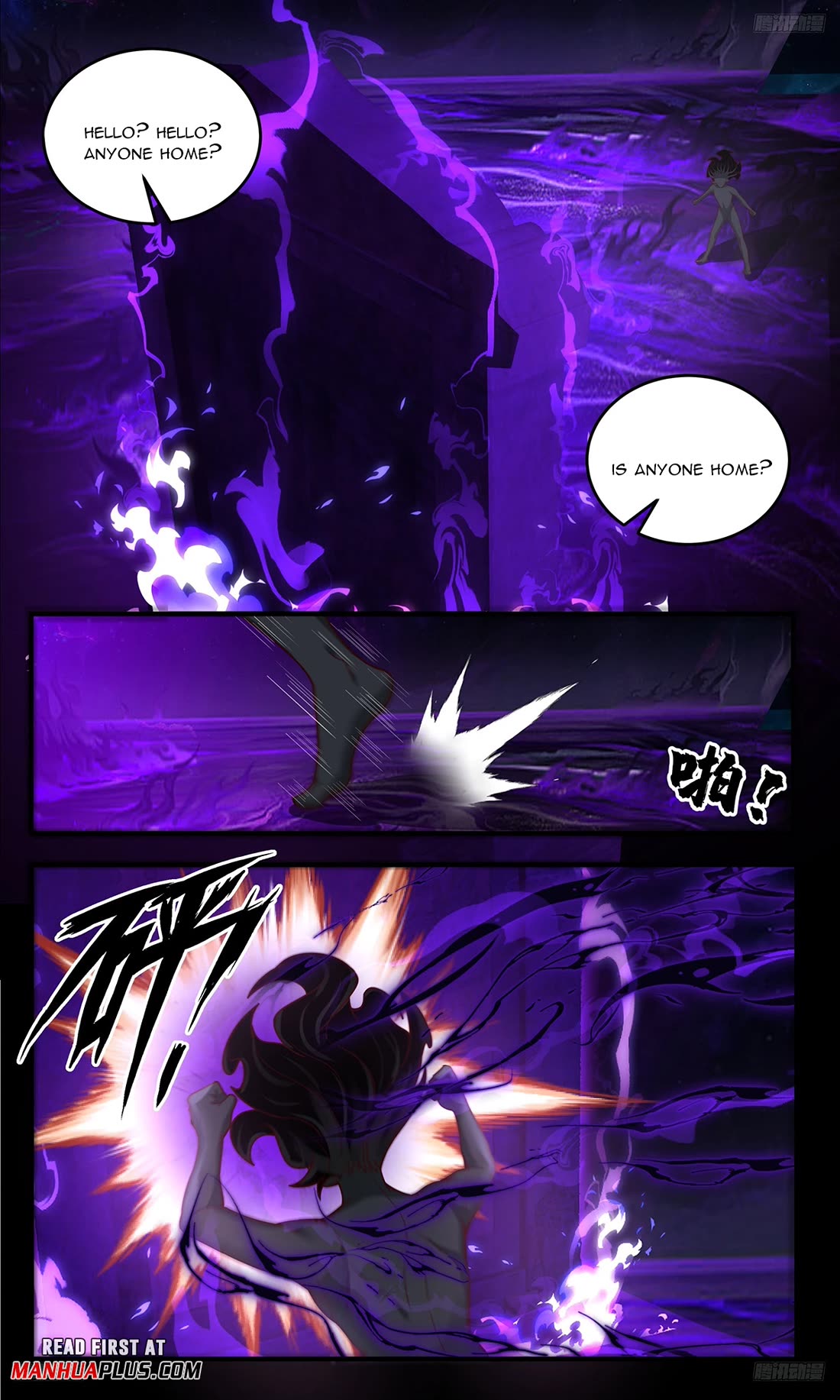 Martial Peak chapter 3791 page 9