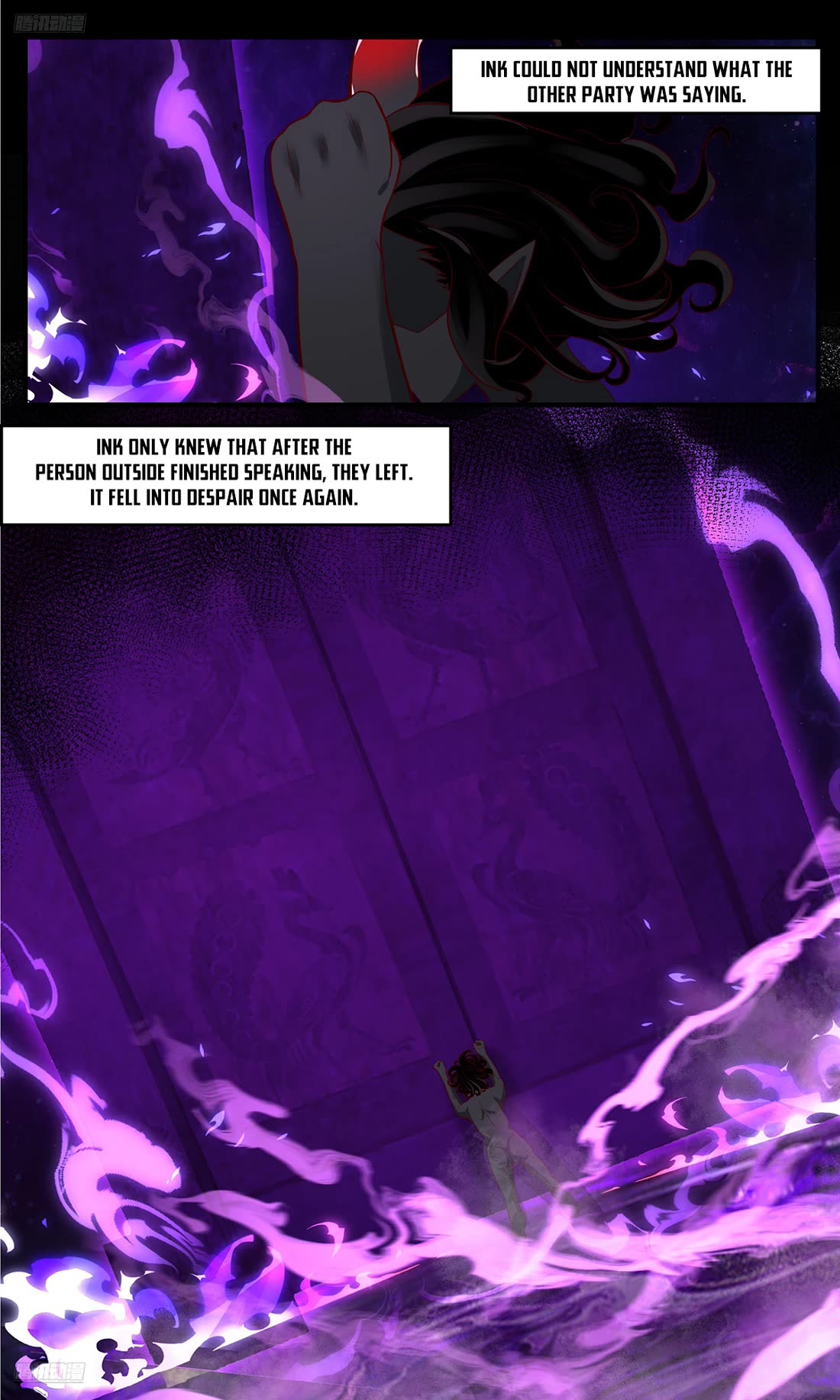 Martial Peak chapter 3792 page 2