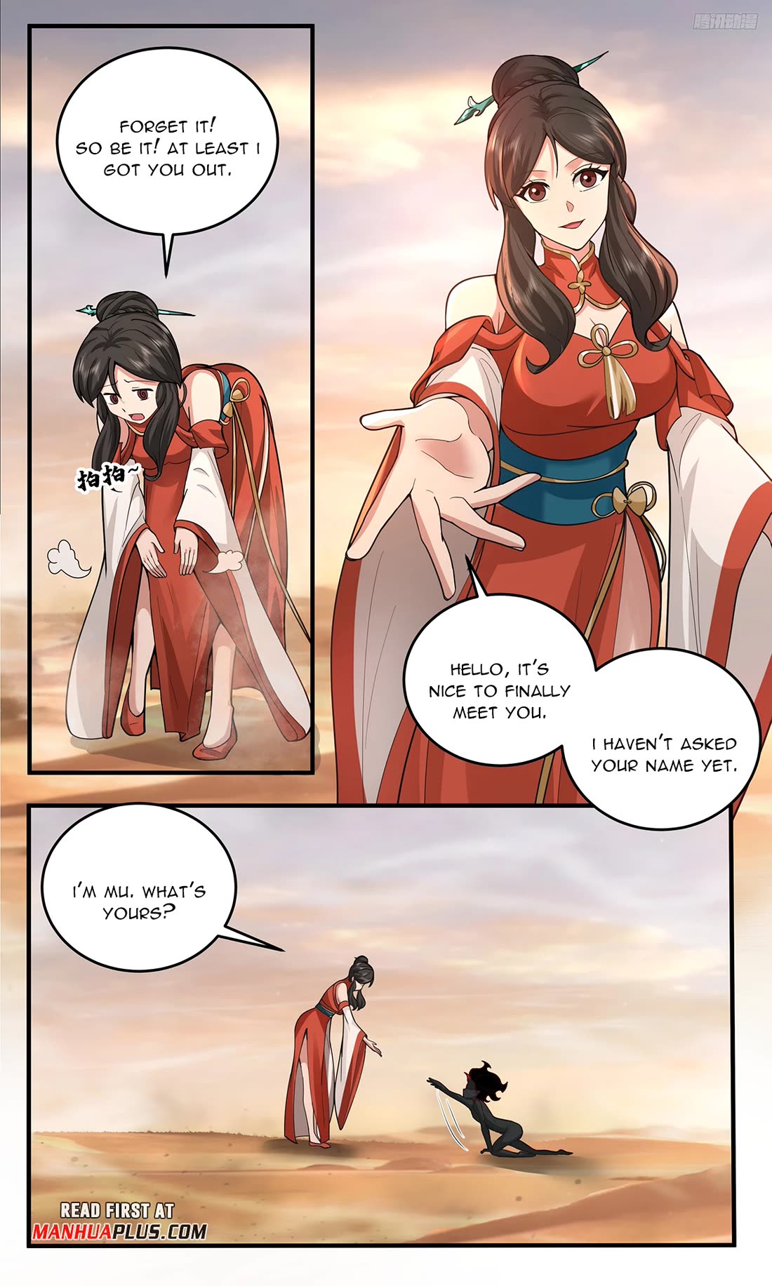 Martial Peak chapter 3793 page 11