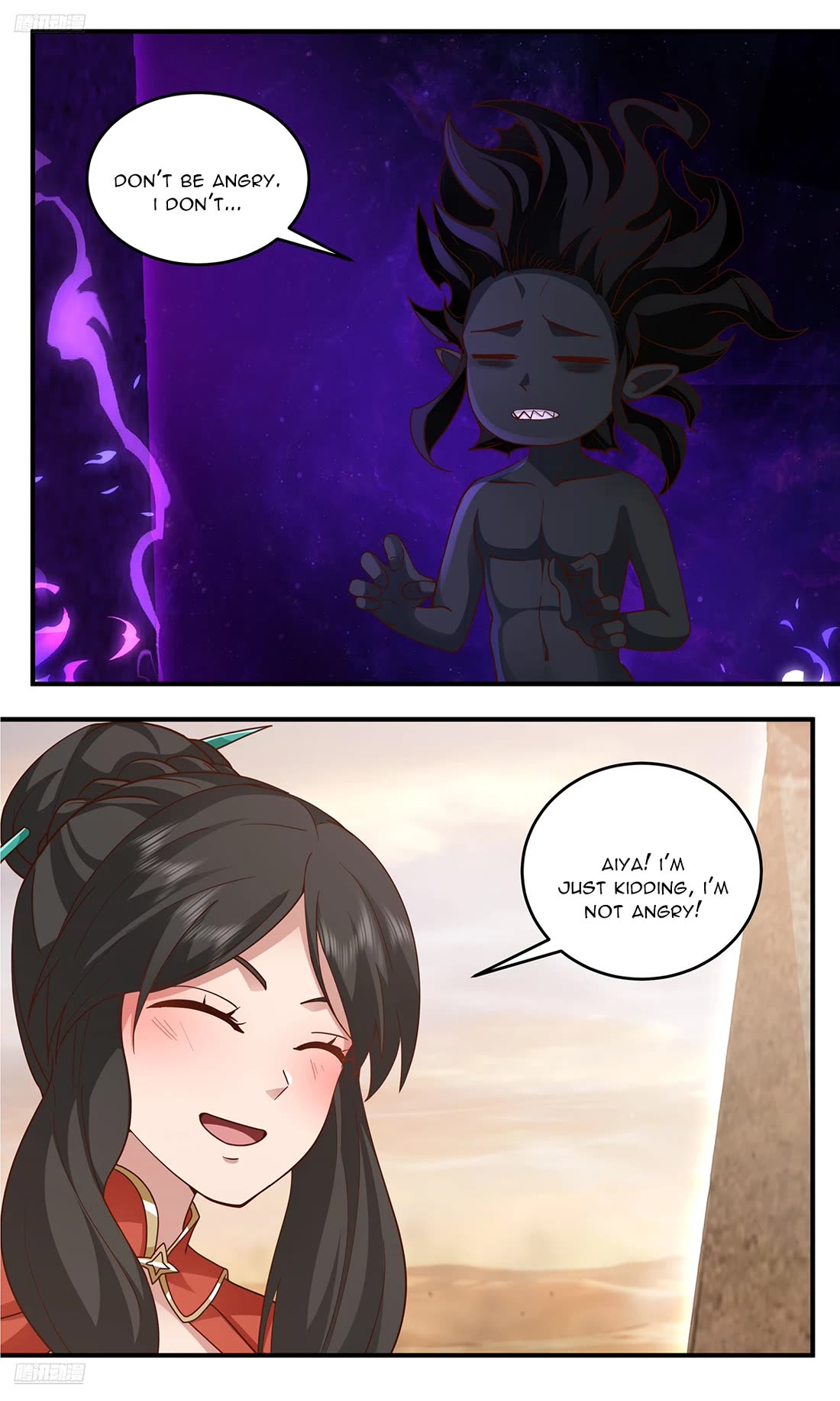 Martial Peak chapter 3793 page 2