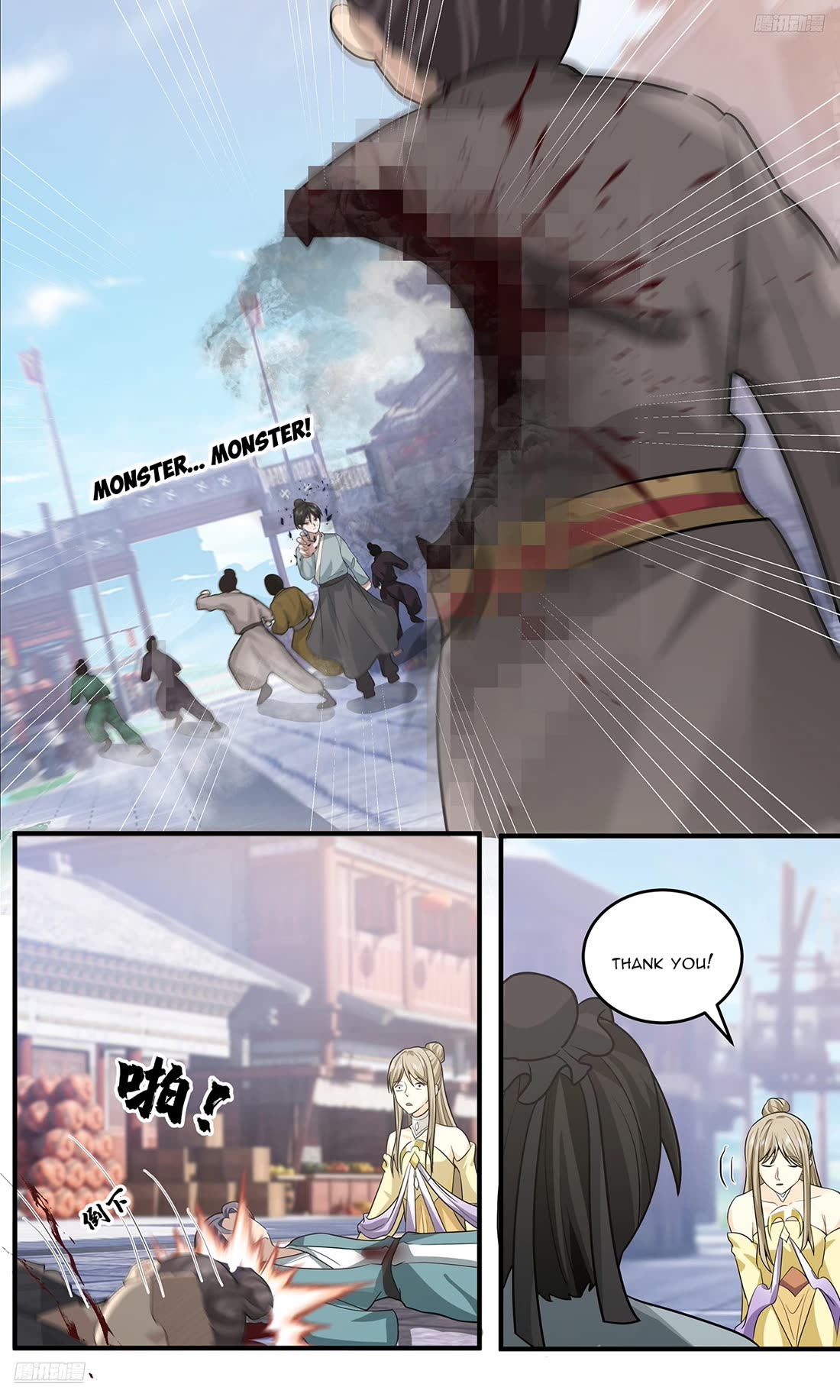 Martial Peak chapter 3795 page 6