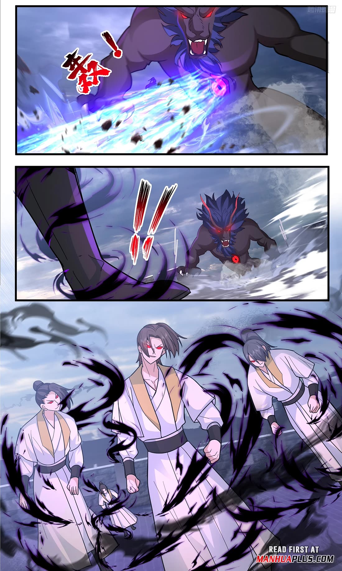 Martial Peak chapter 3796 page 11