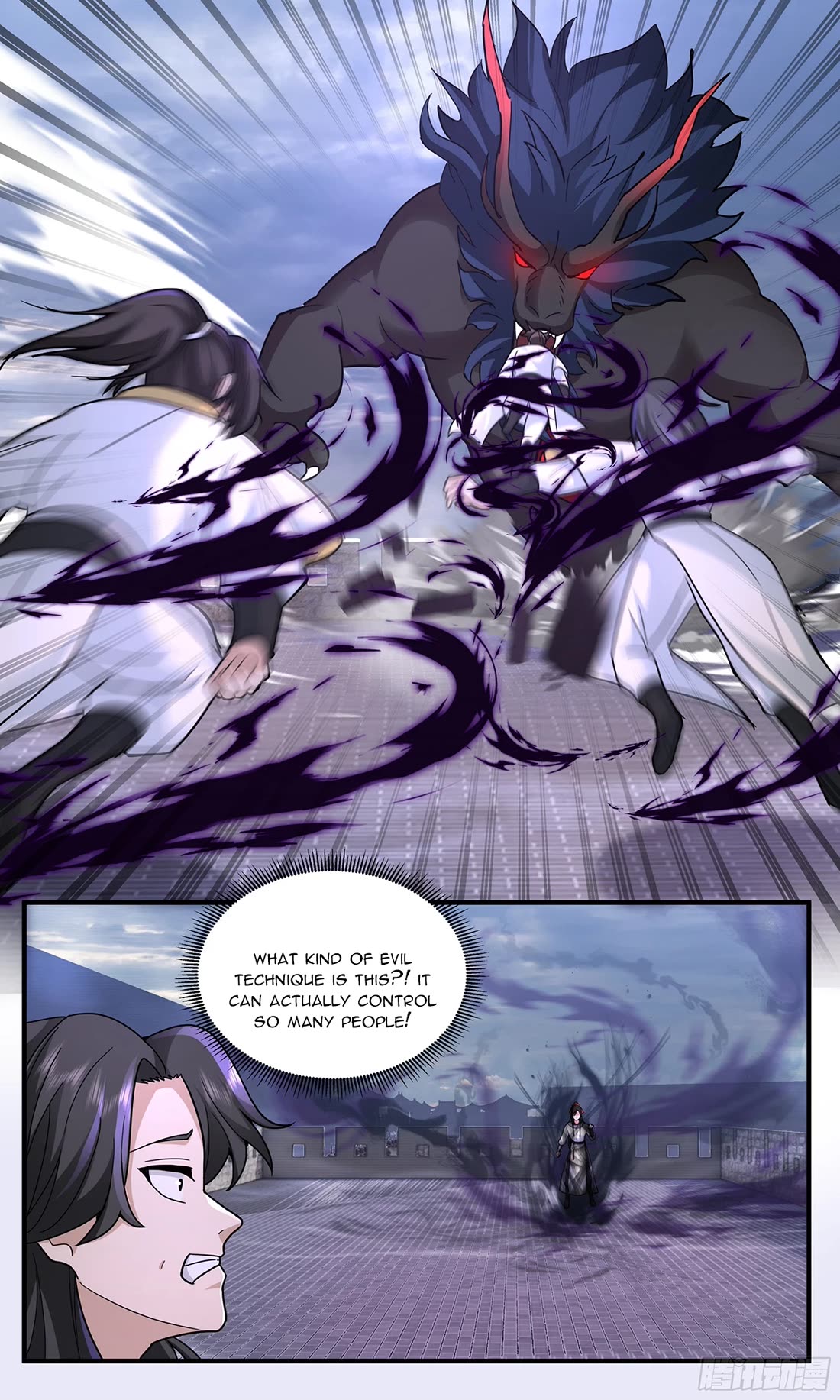 Martial Peak chapter 3796 page 12