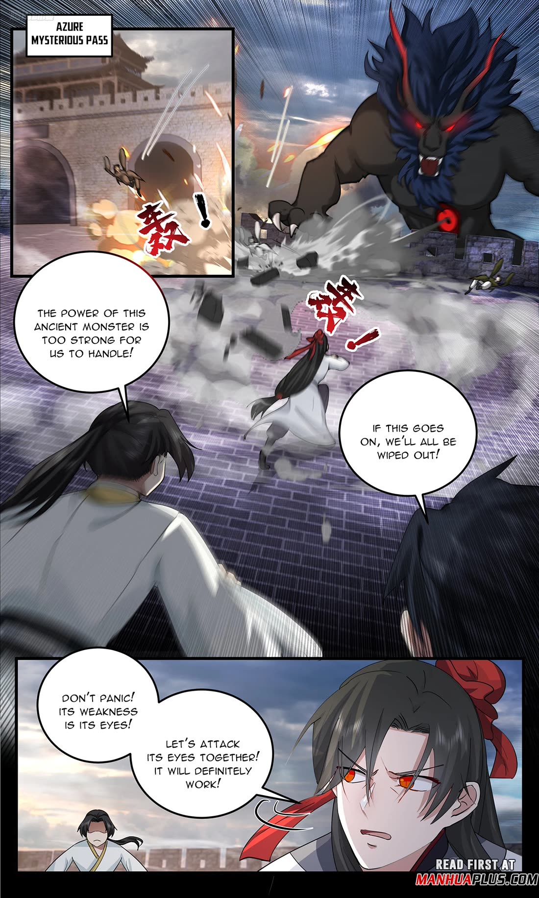 Martial Peak chapter 3796 page 5