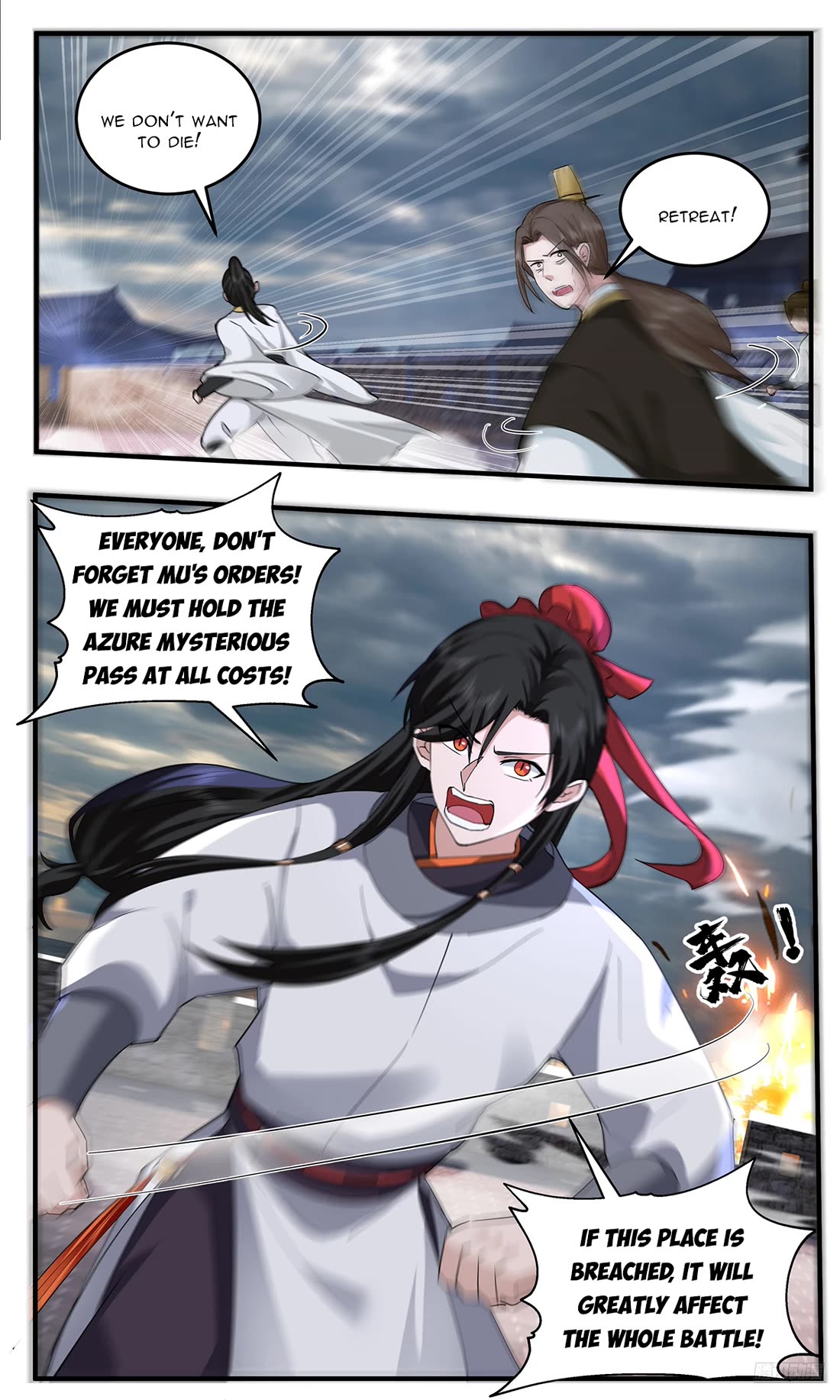 Martial Peak chapter 3796 page 6