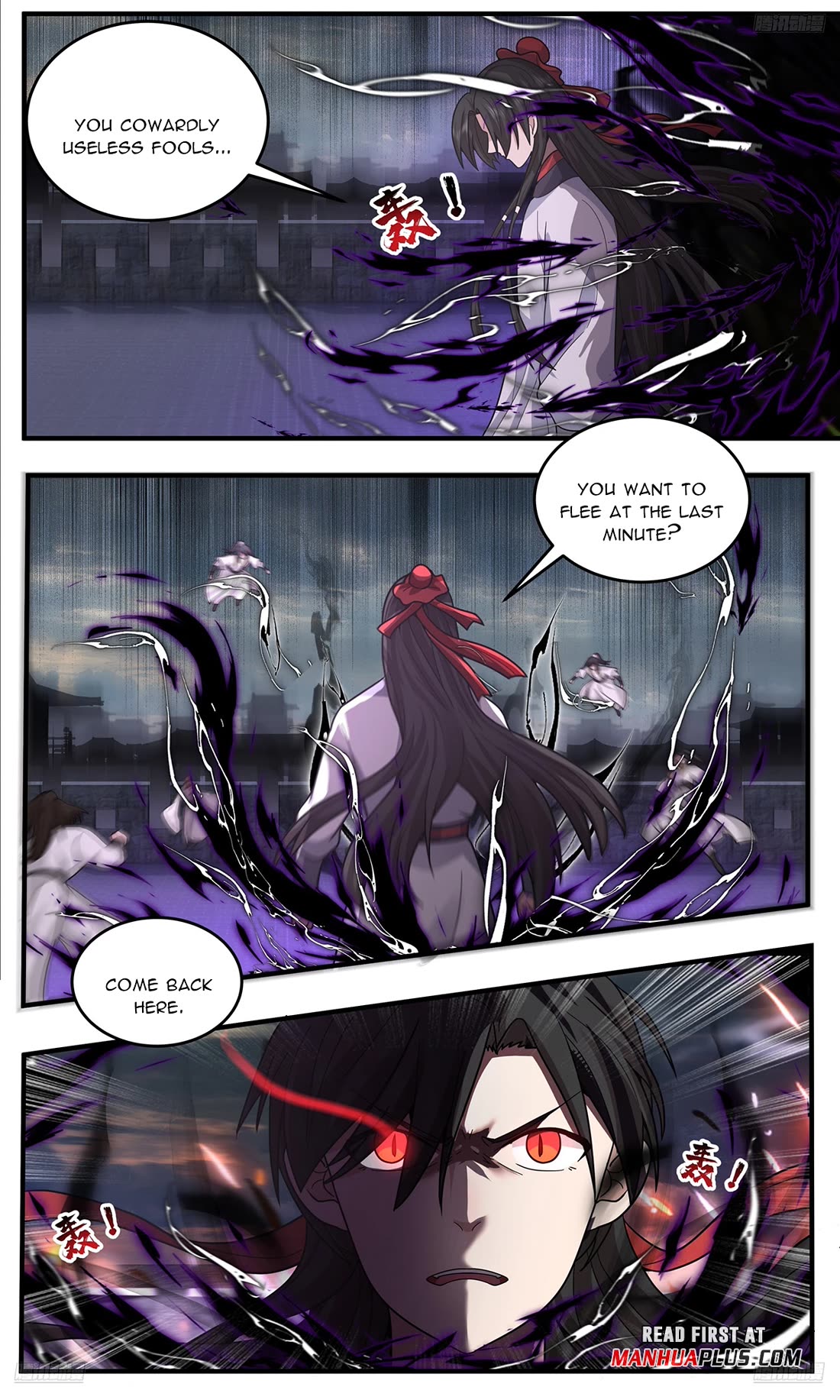 Martial Peak chapter 3796 page 9