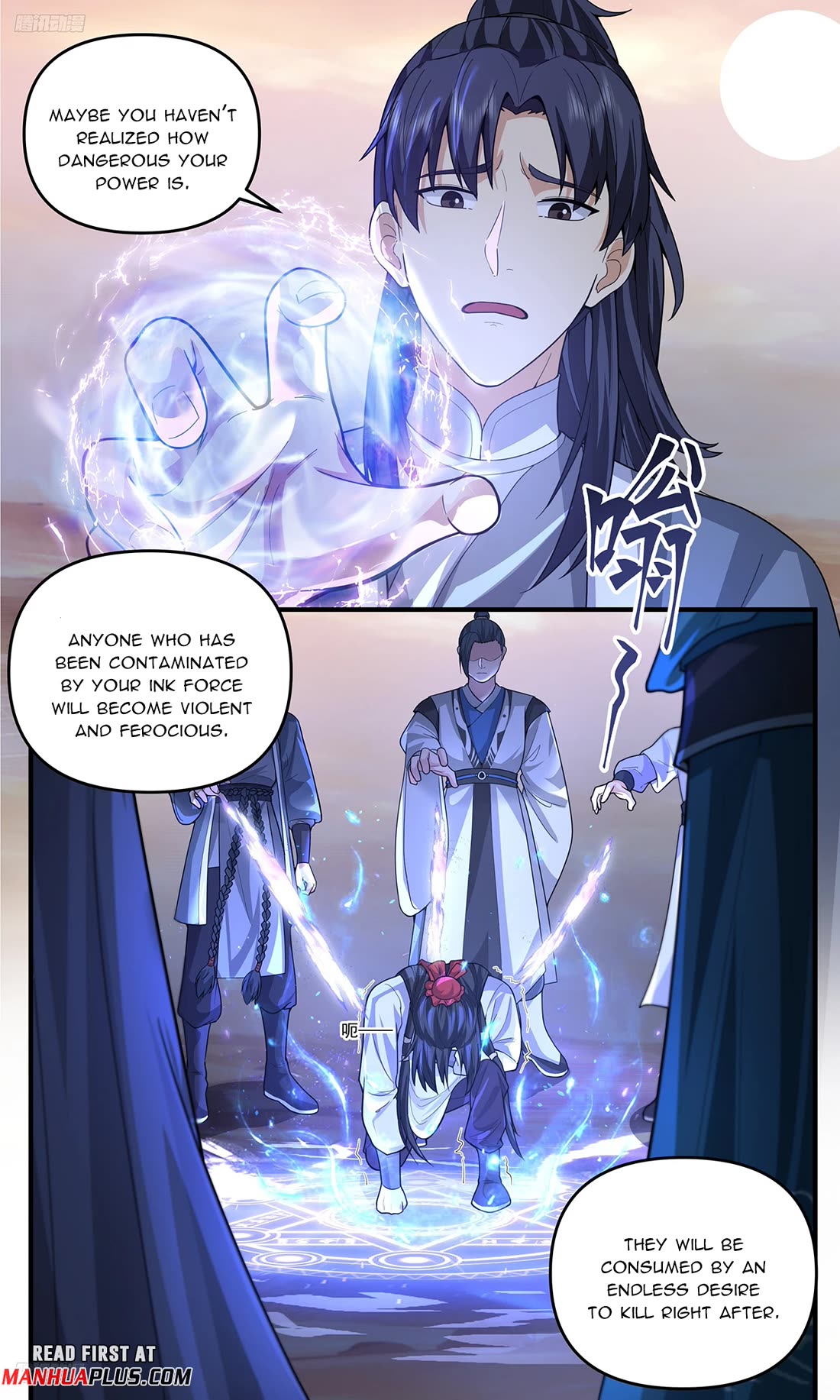 Martial Peak chapter 3798 page 3