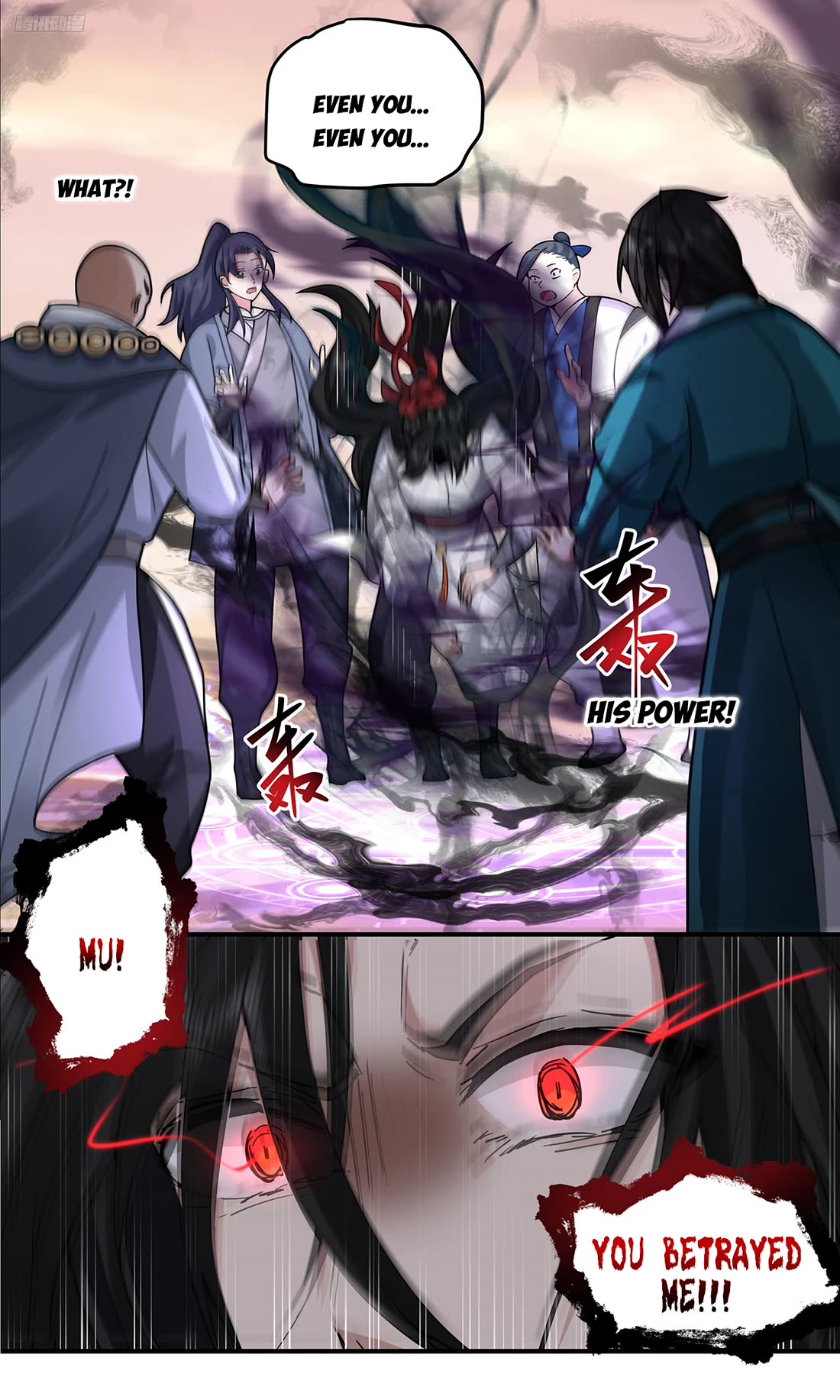 Martial Peak chapter 3798 page 8