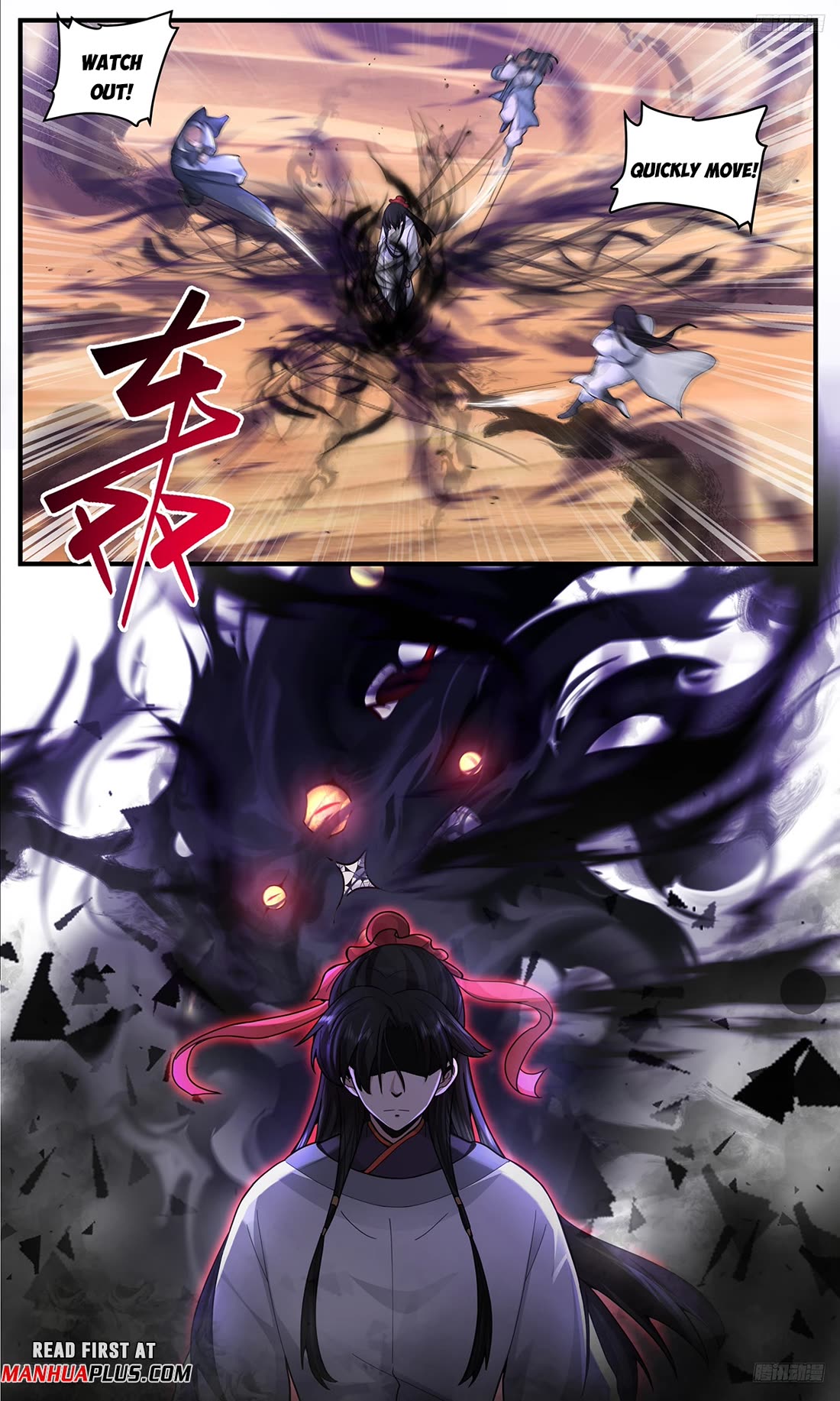 Martial Peak chapter 3798 page 9