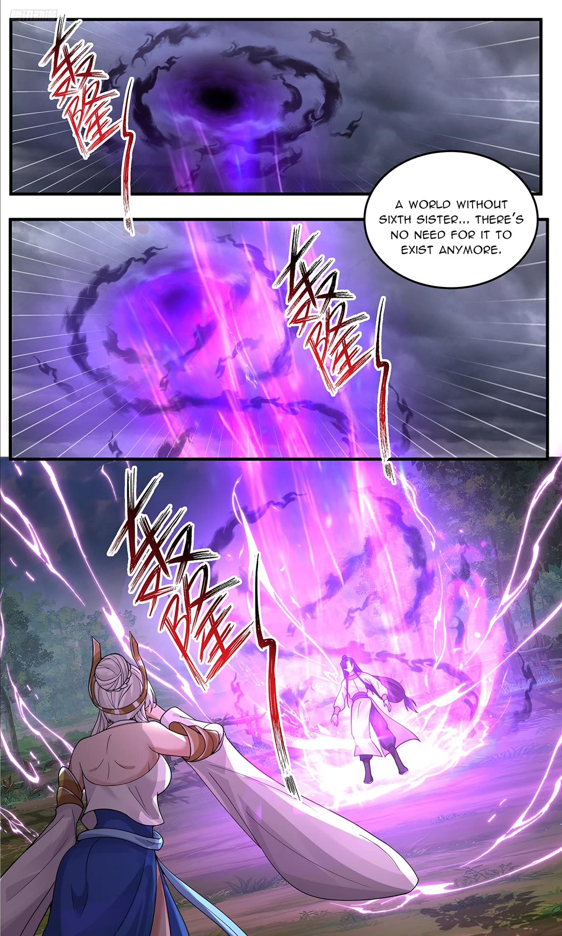 Martial Peak chapter 3799 page 8