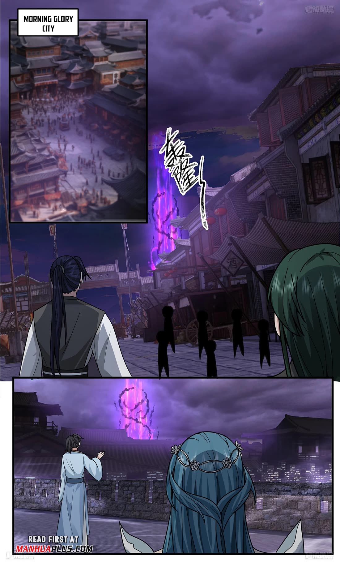 Martial Peak chapter 3799 page 9