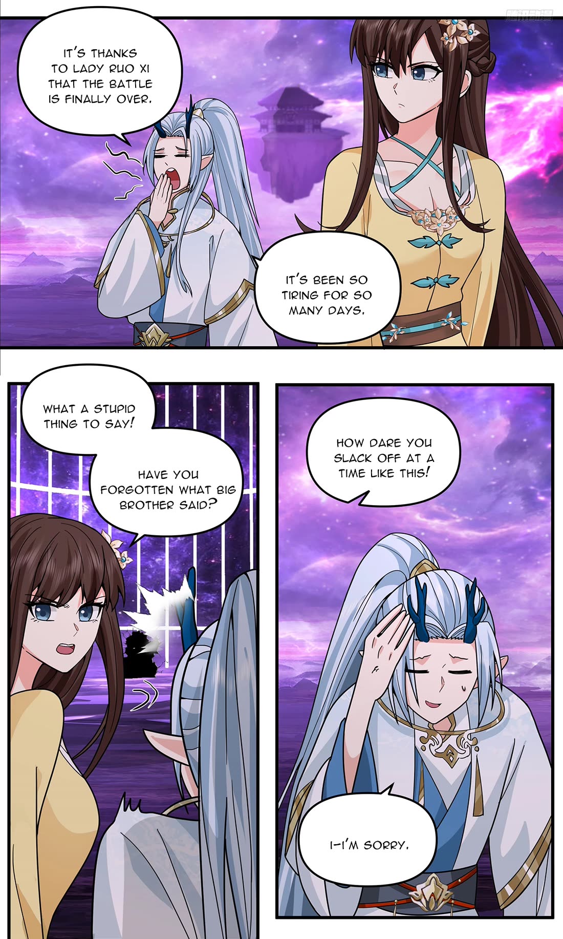 Martial Peak chapter 3800 page 4