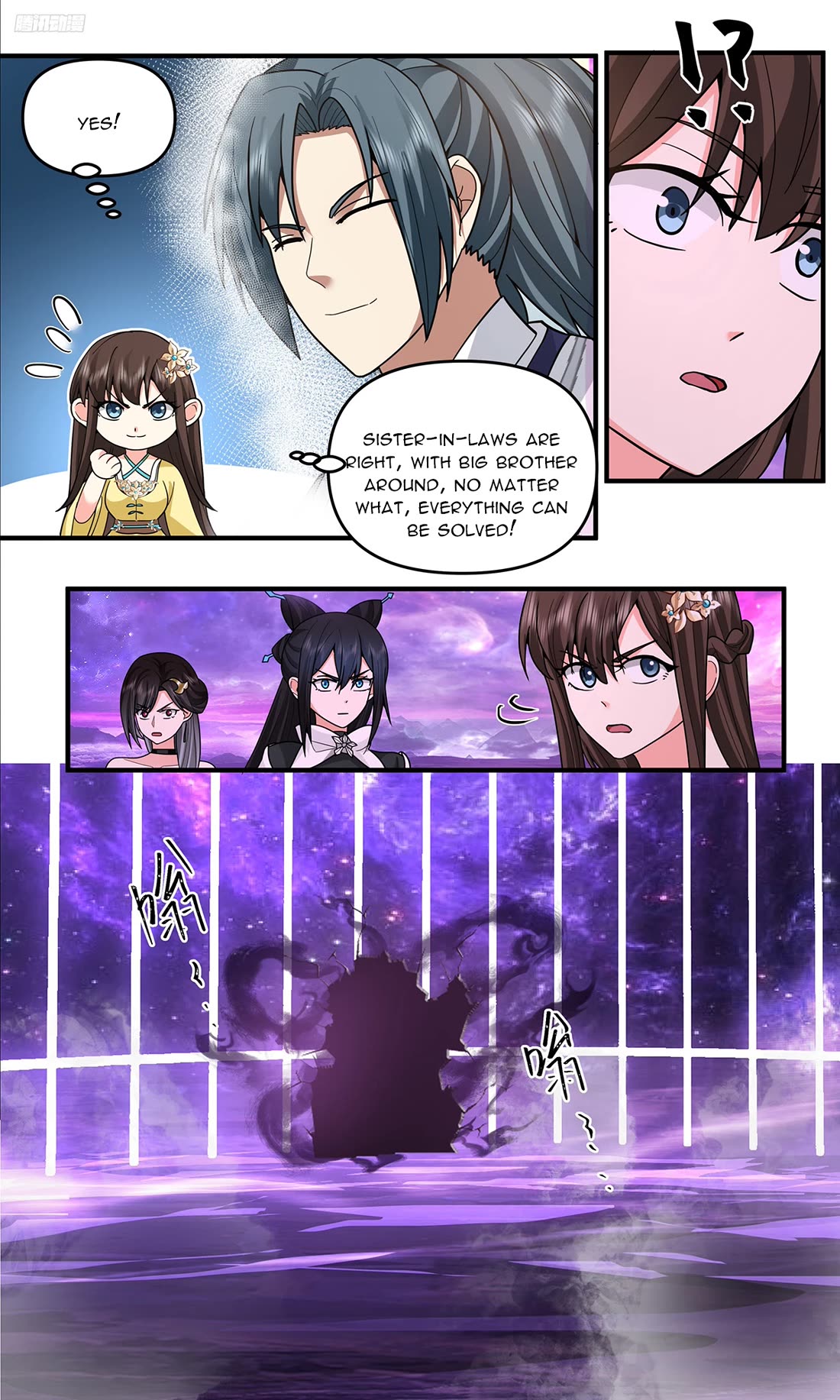 Martial Peak chapter 3800 page 8