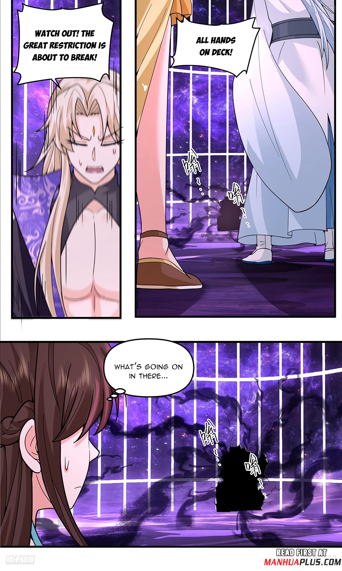 Martial Peak chapter 3800 page 9