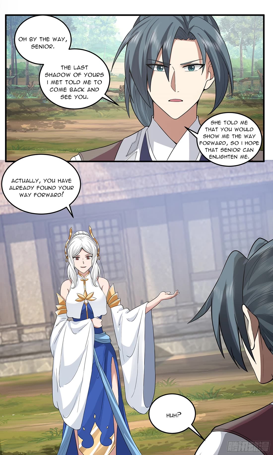 Martial Peak chapter 3801 page 12