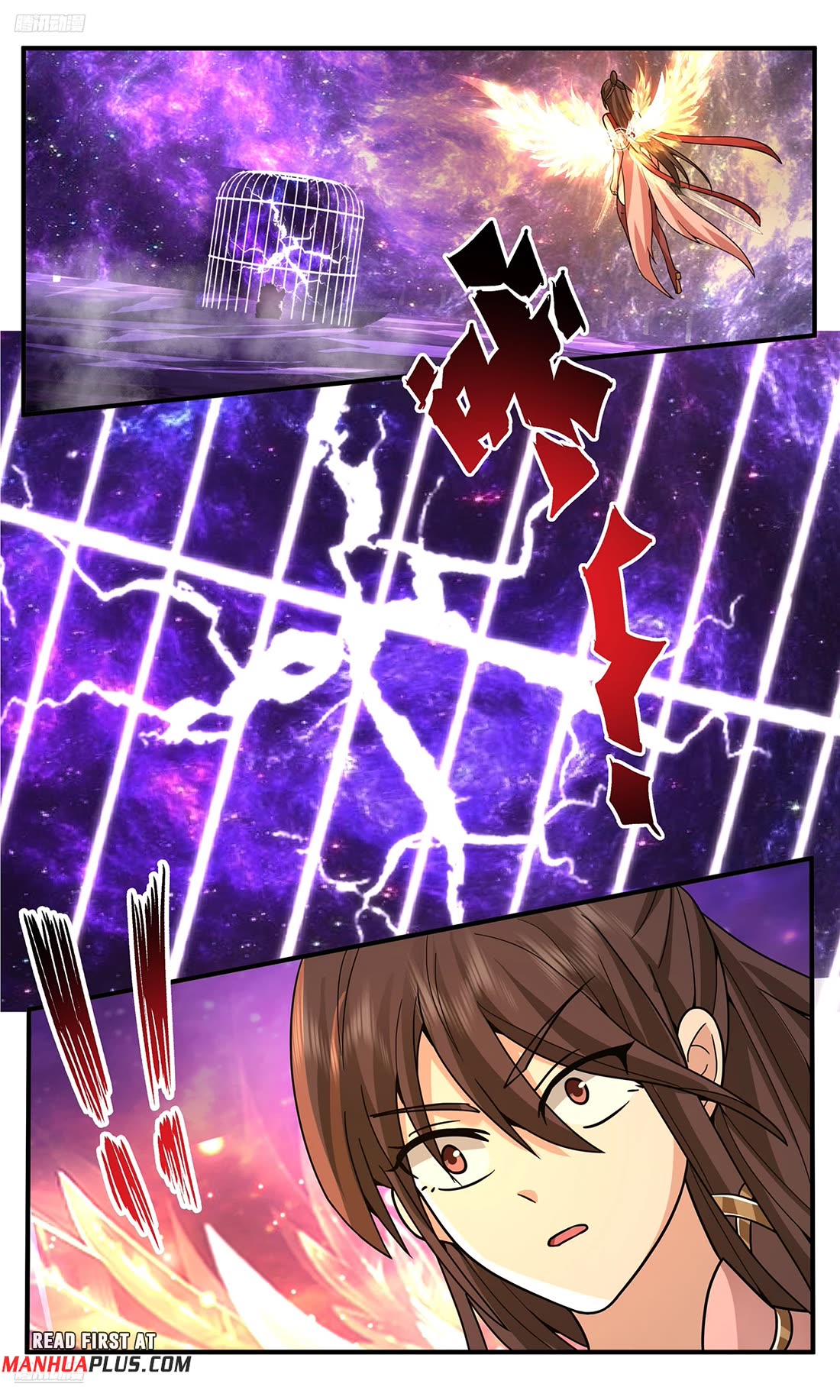 Martial Peak chapter 3801 page 3