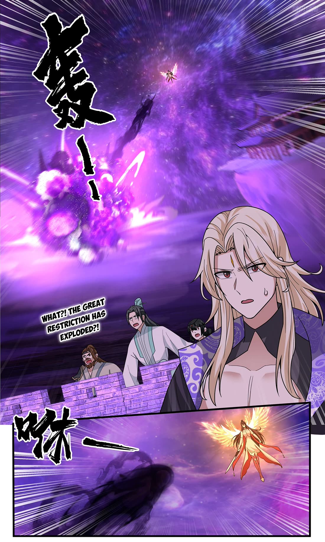 Martial Peak chapter 3801 page 4