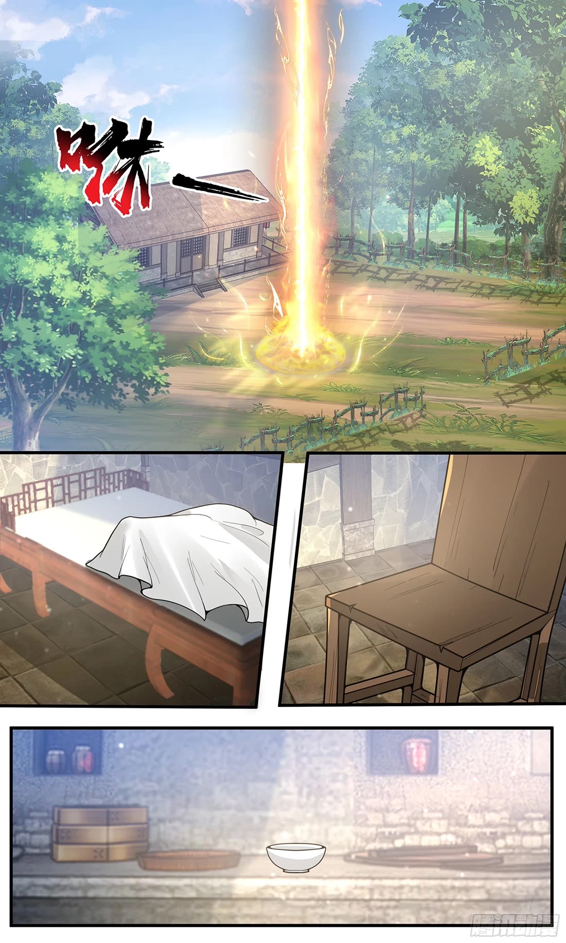 Martial Peak chapter 3802 page 12