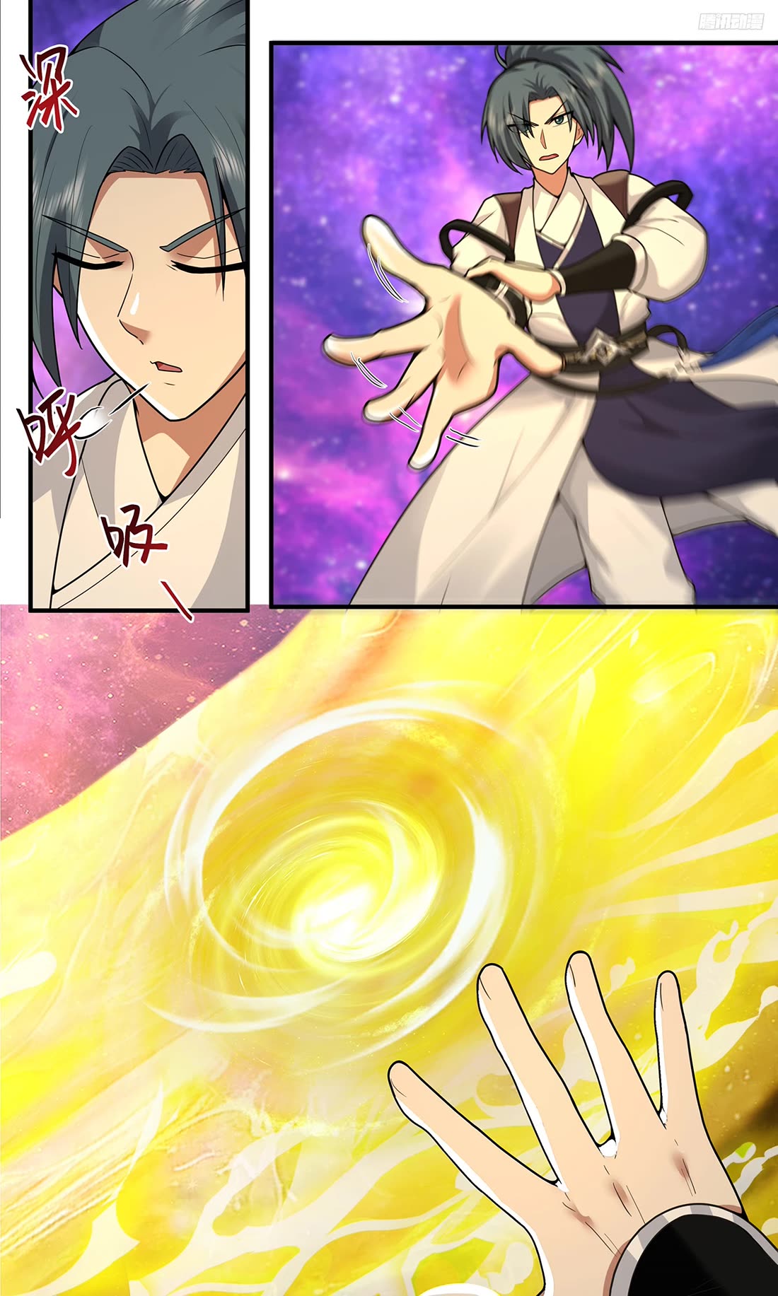 Martial Peak chapter 3803 page 4