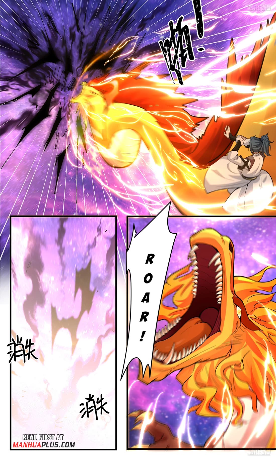 Martial Peak chapter 3804 page 11