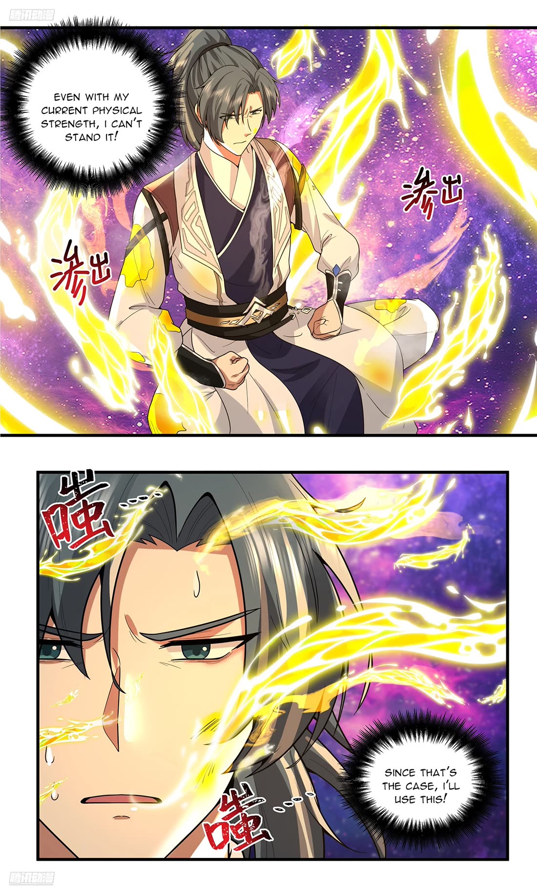 Martial Peak chapter 3804 page 2