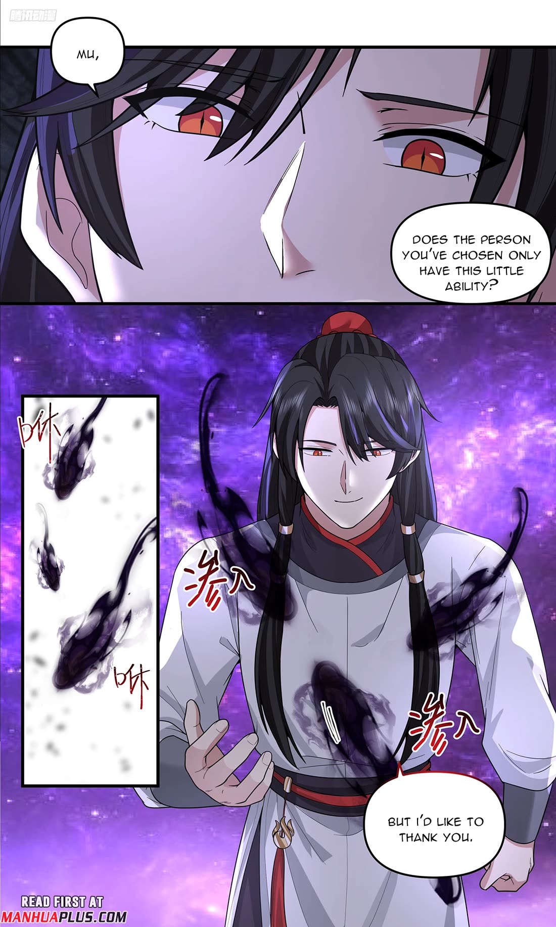 Martial Peak chapter 3804 page 5