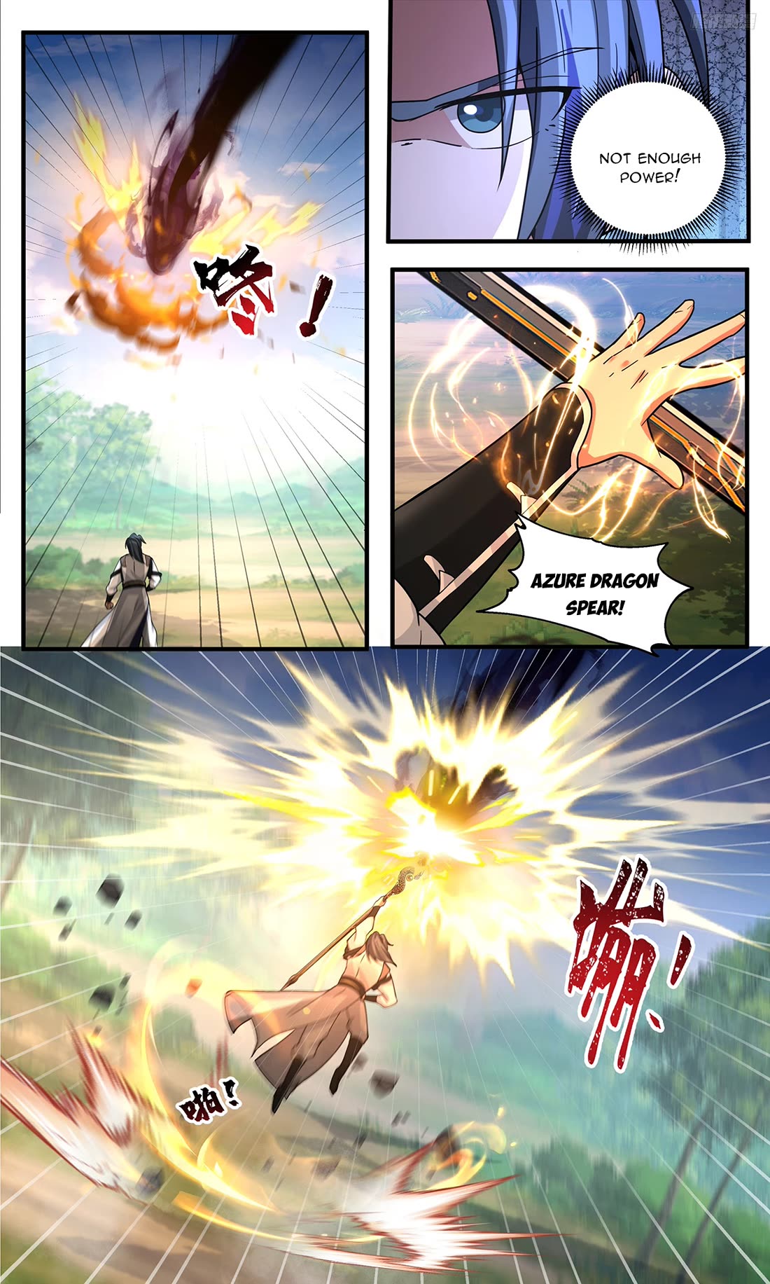 Martial Peak chapter 3805 page 4