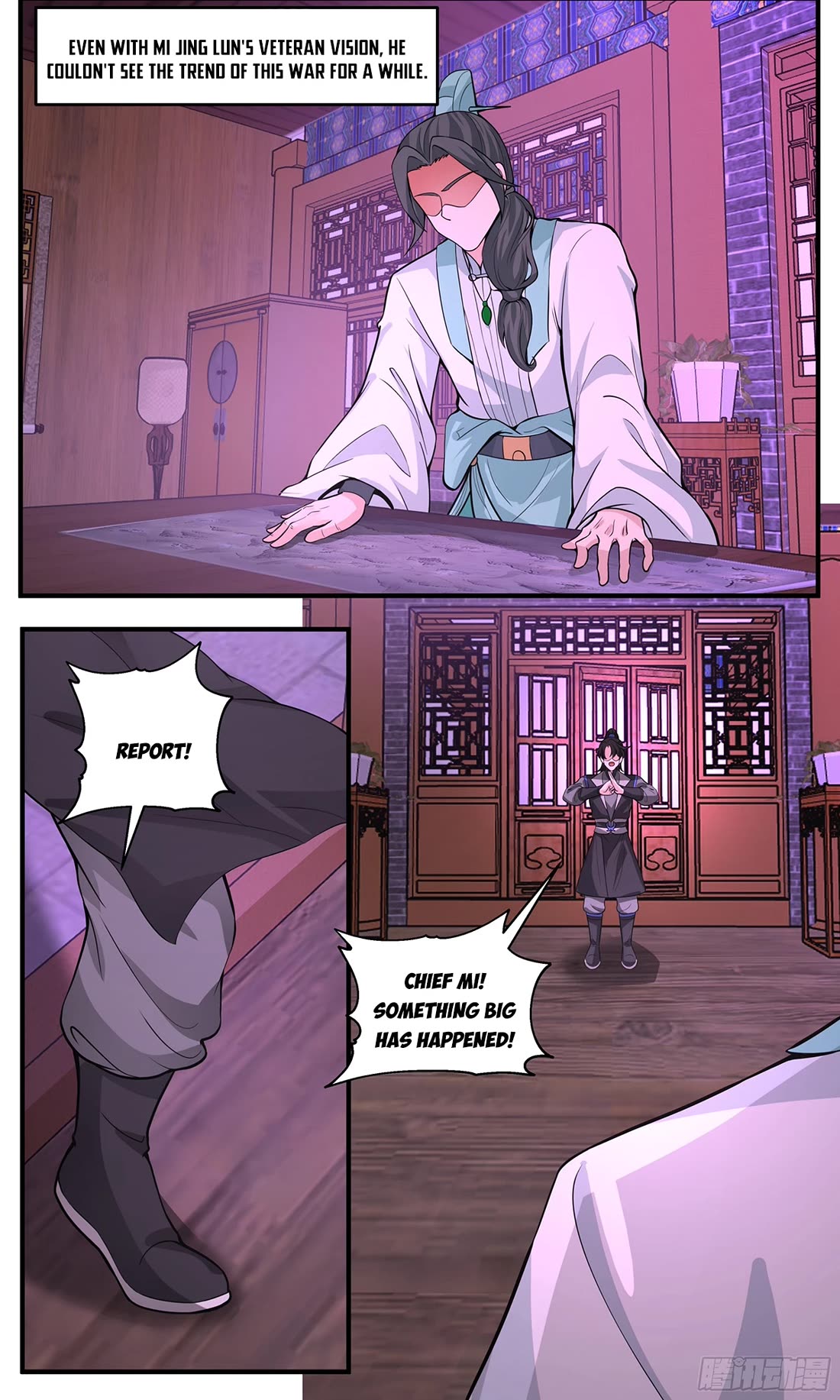 Martial Peak chapter 3807 page 12