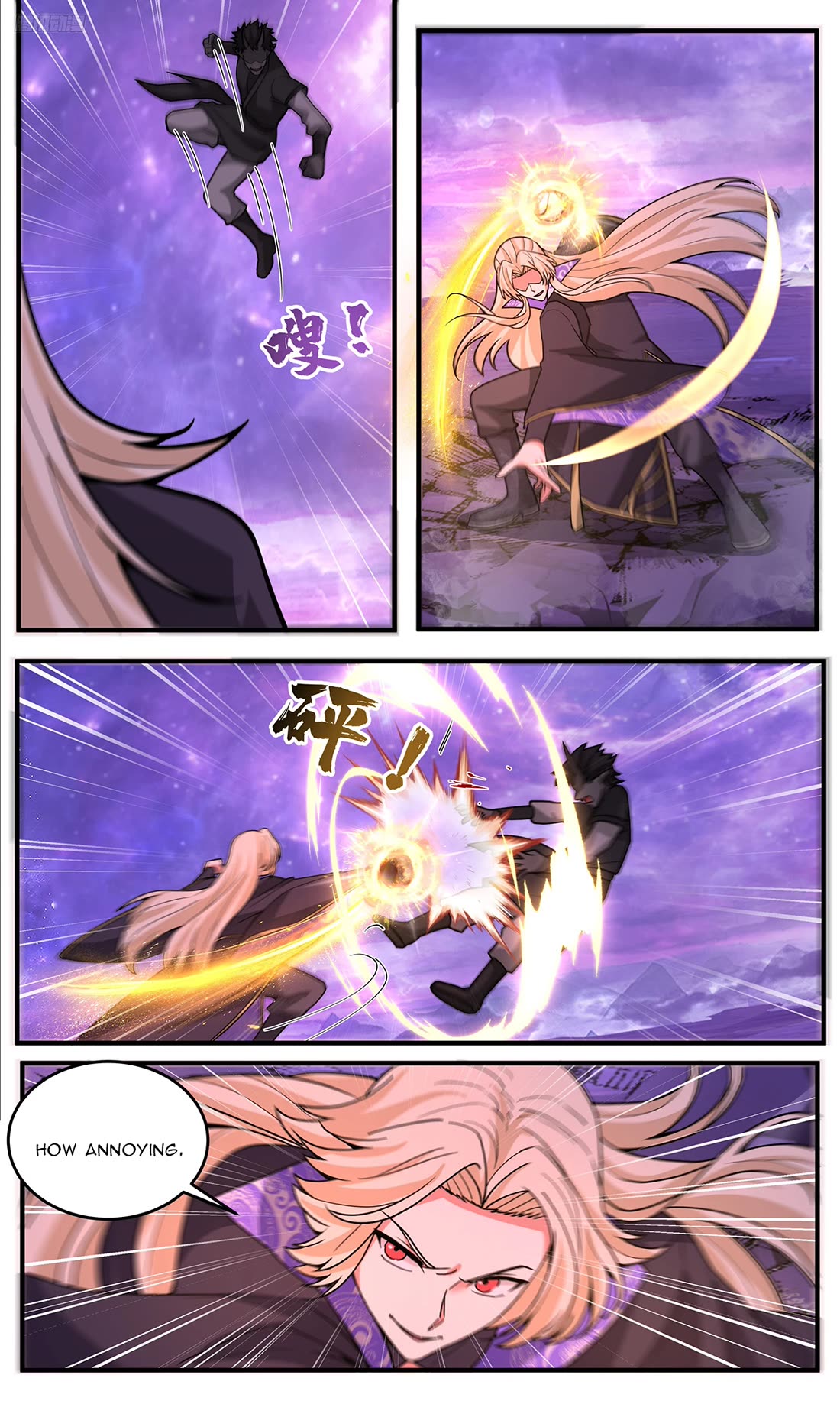 Martial Peak chapter 3807 page 5