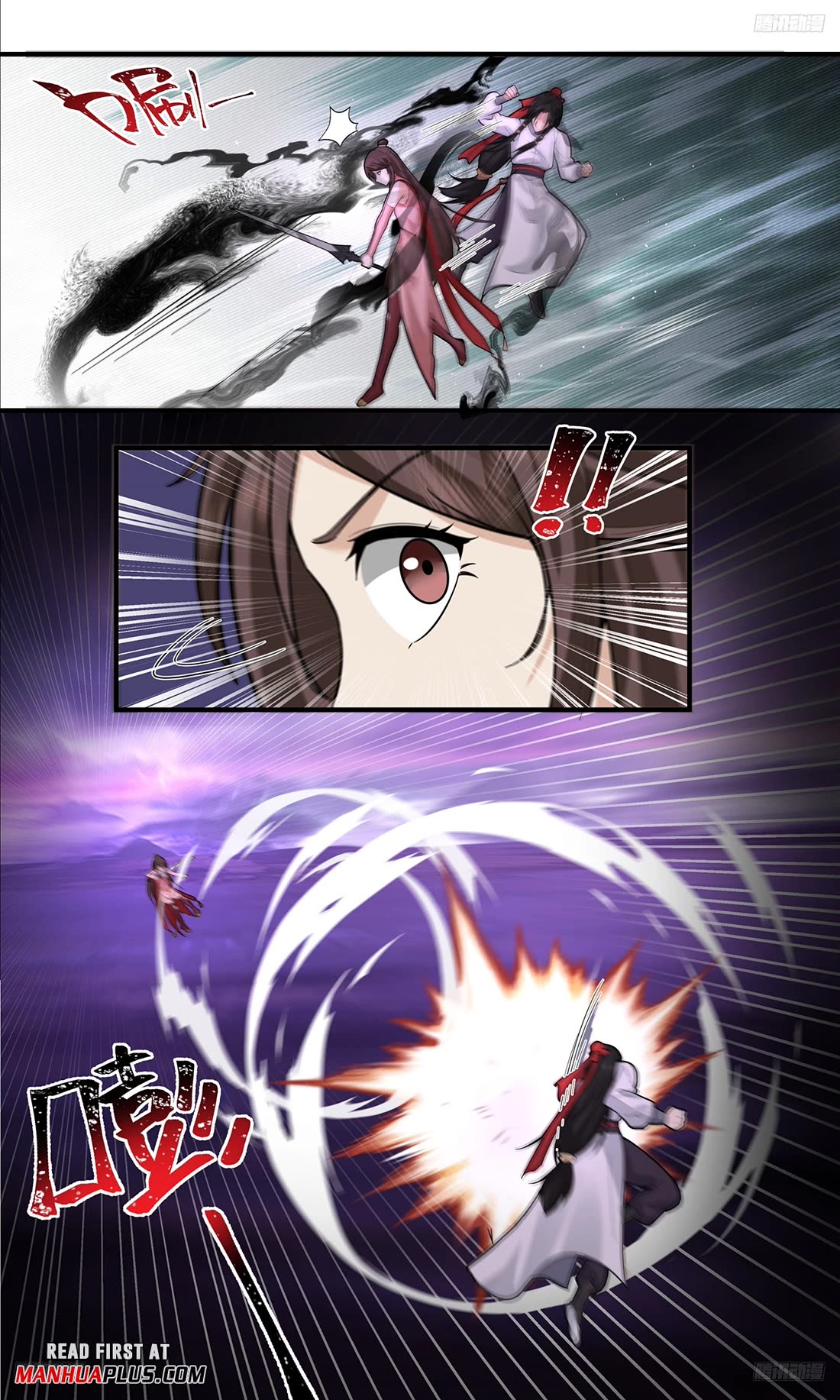 Martial Peak chapter 3808 page 9