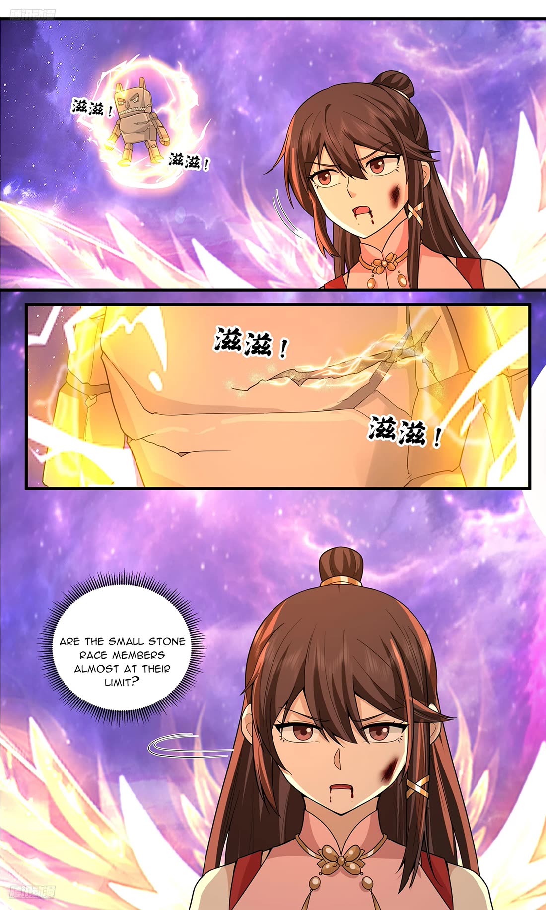 Martial Peak chapter 3810 page 2