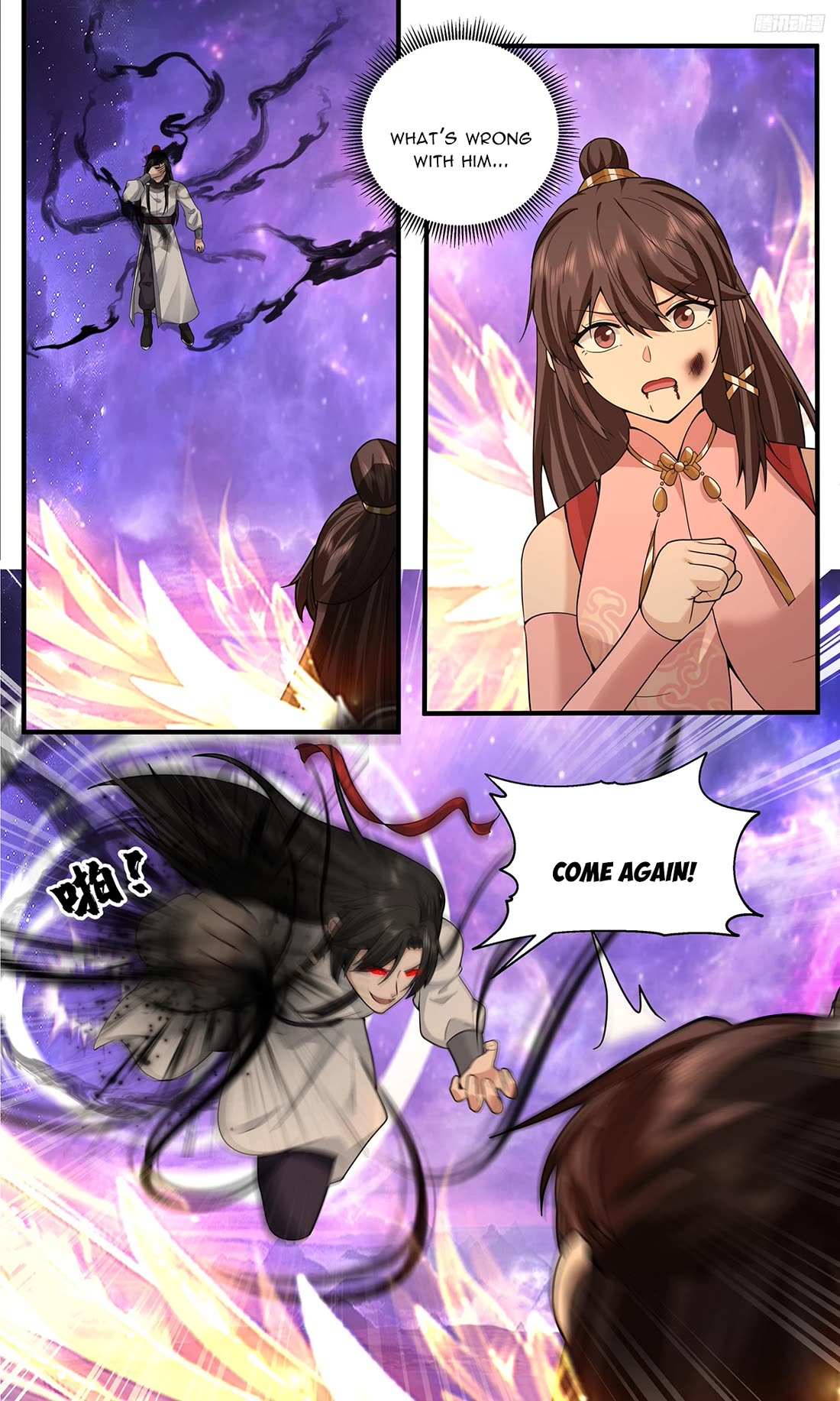 Martial Peak chapter 3810 page 4