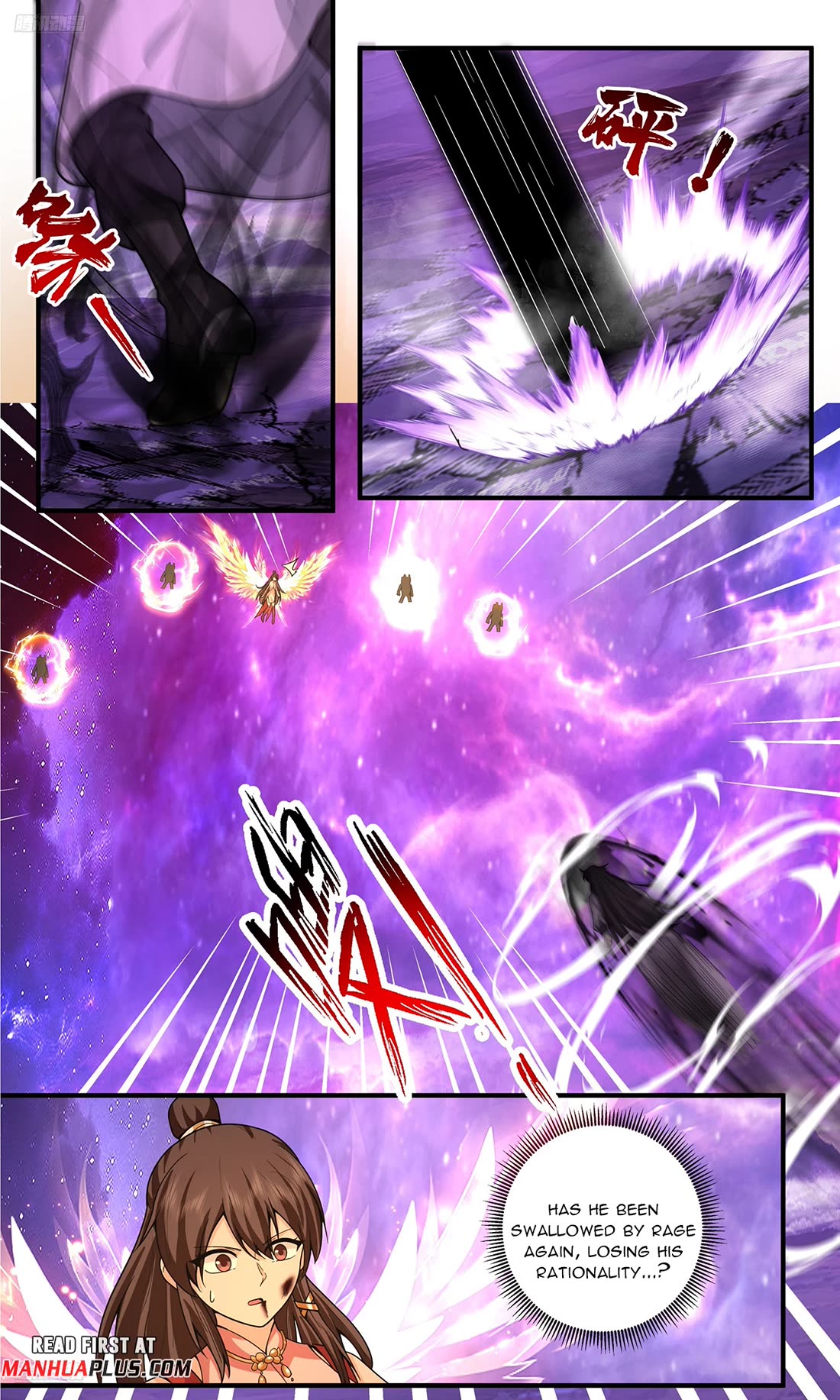 Martial Peak chapter 3810 page 7